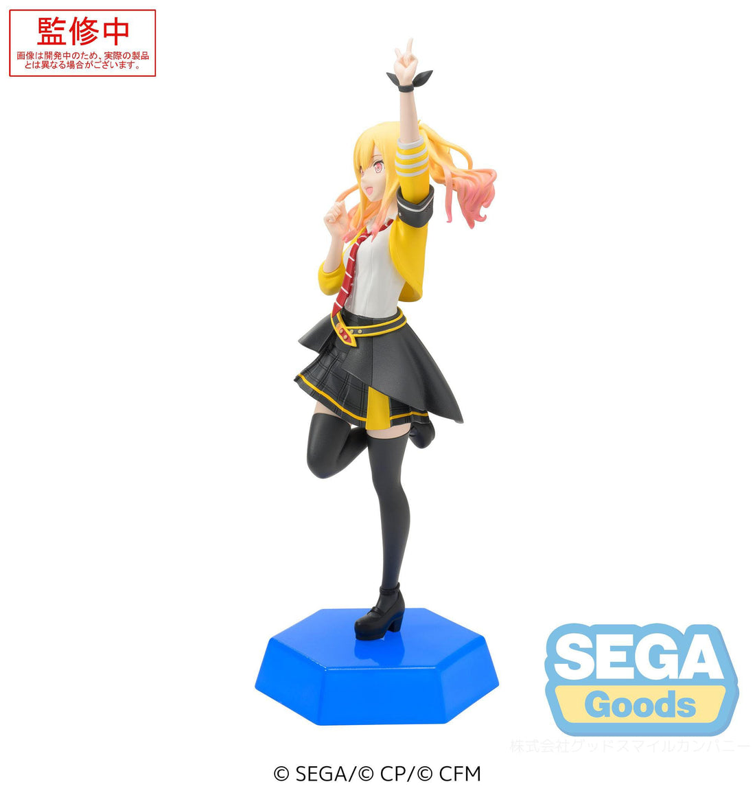 Hatsune Miku: Colorful Stage! Desktop x Decorate Collections PVC Statue Tenma Saki 16 cm
