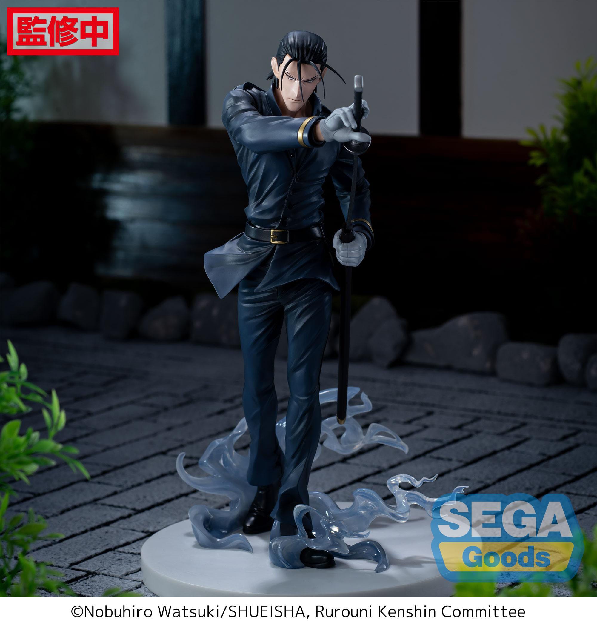 Rurouni Kenshin Luminasta PVC Statue Hajime Saito 21 cm