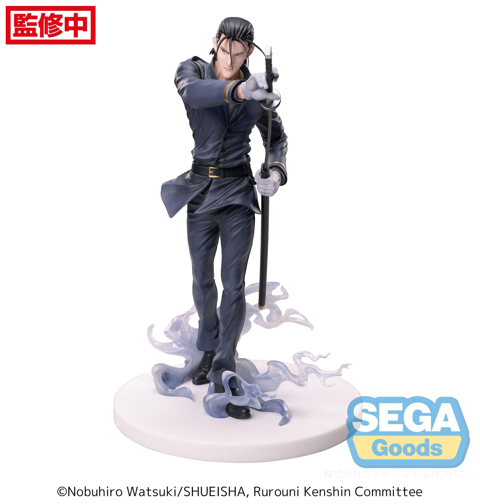 Rurouni Kenshin Luminasta PVC Statue Hajime Saito 21 cm