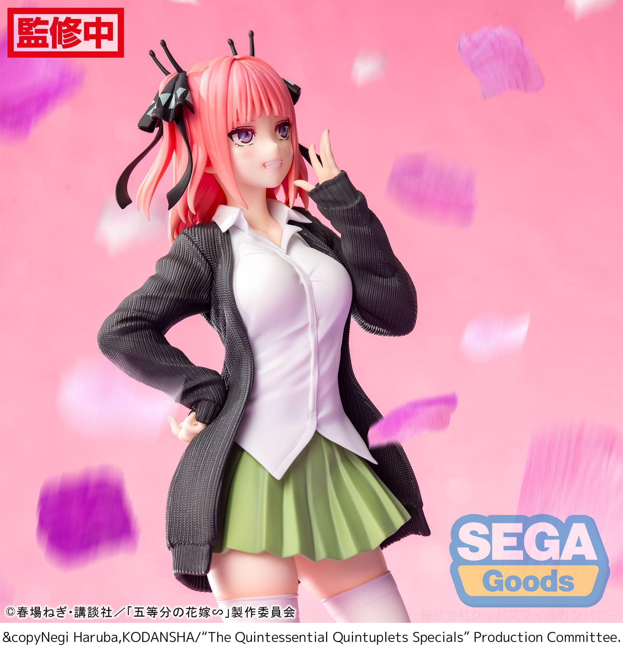 The Quintessential Quintuplets Luminasta PVC Statue Nino Nakano 20 cm