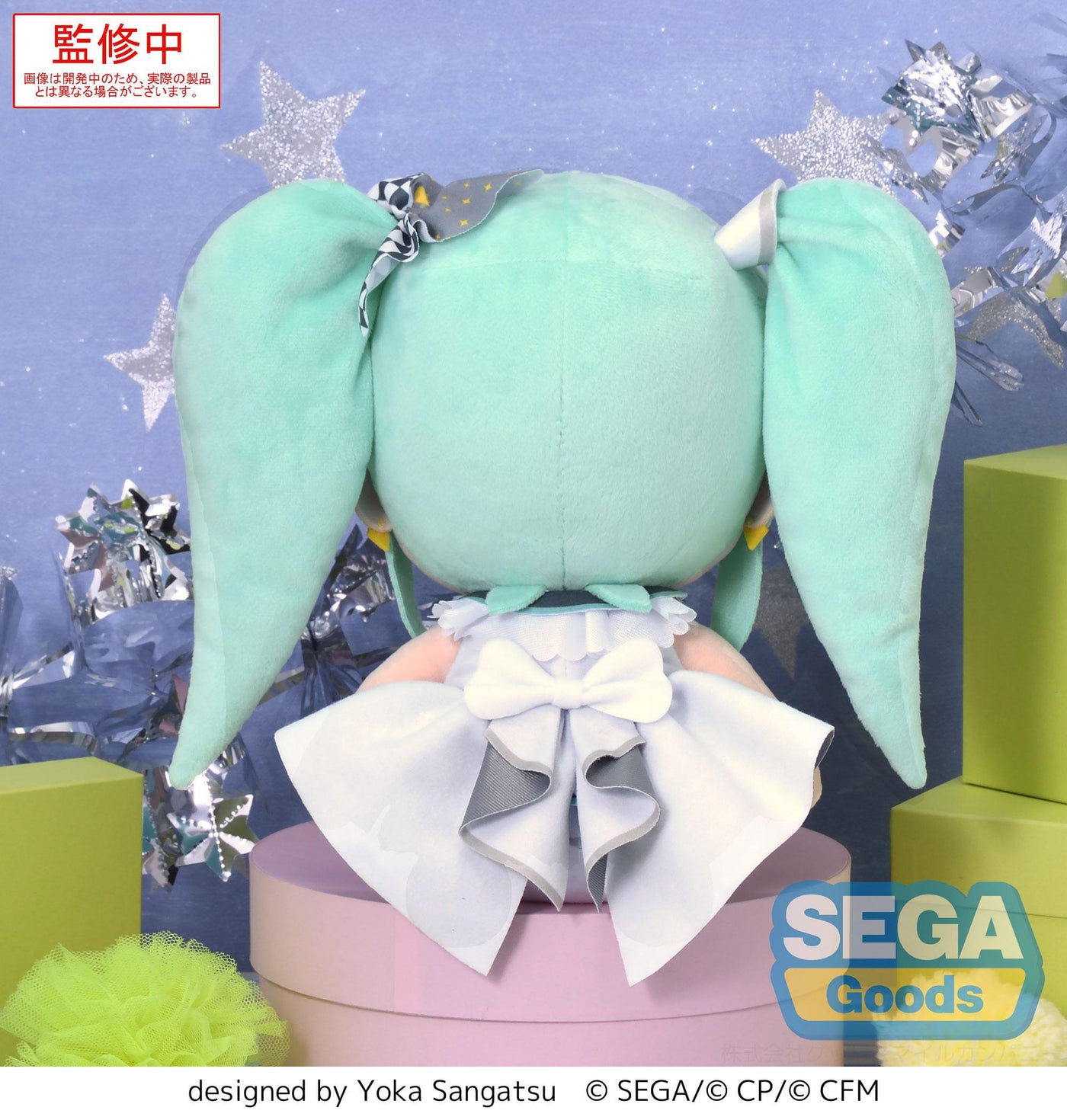 Vocaloid Fuwa Petit Hatsune Miku (Kitty Cat) Large Plush - Ediya Shop