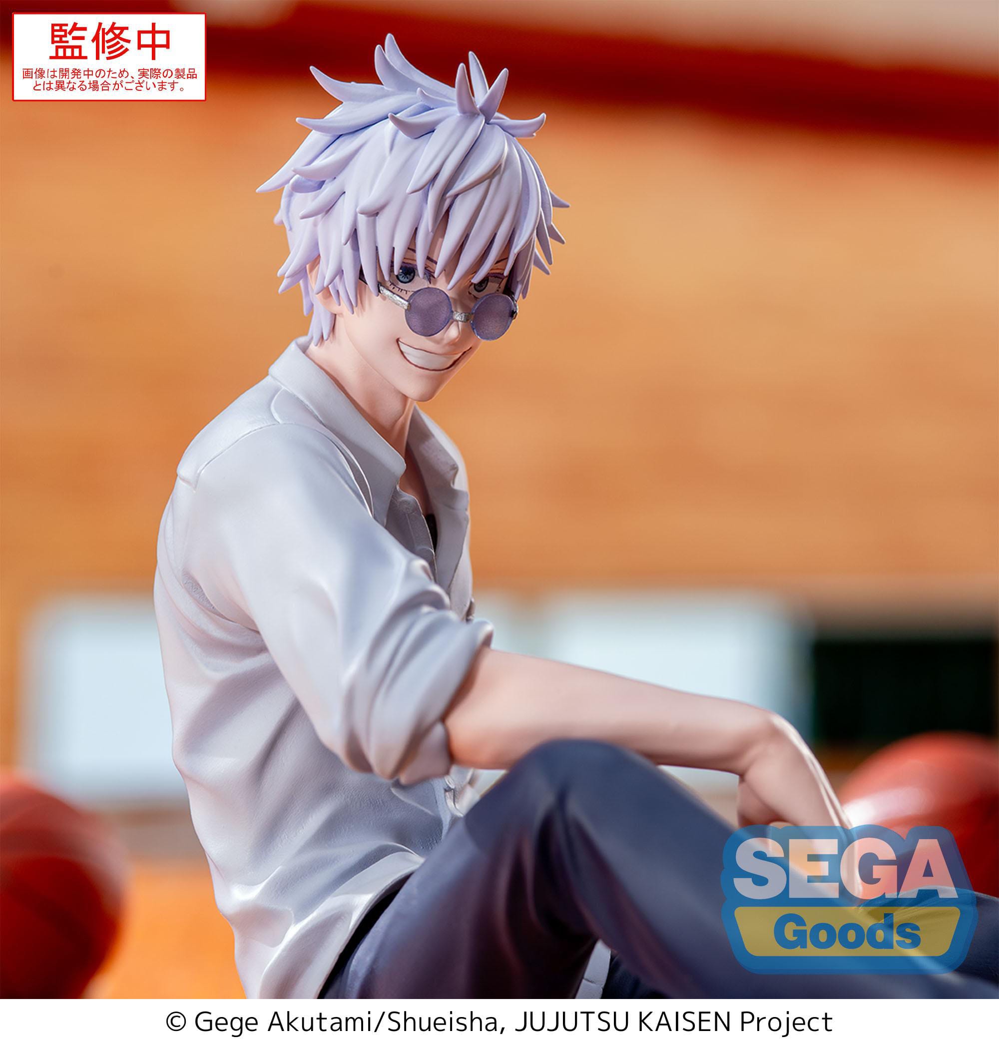 Jujutsu Kaisen Yumemirize PVC Statue Satoru Gojo Hidden Inventory/Premature Death 12 cm