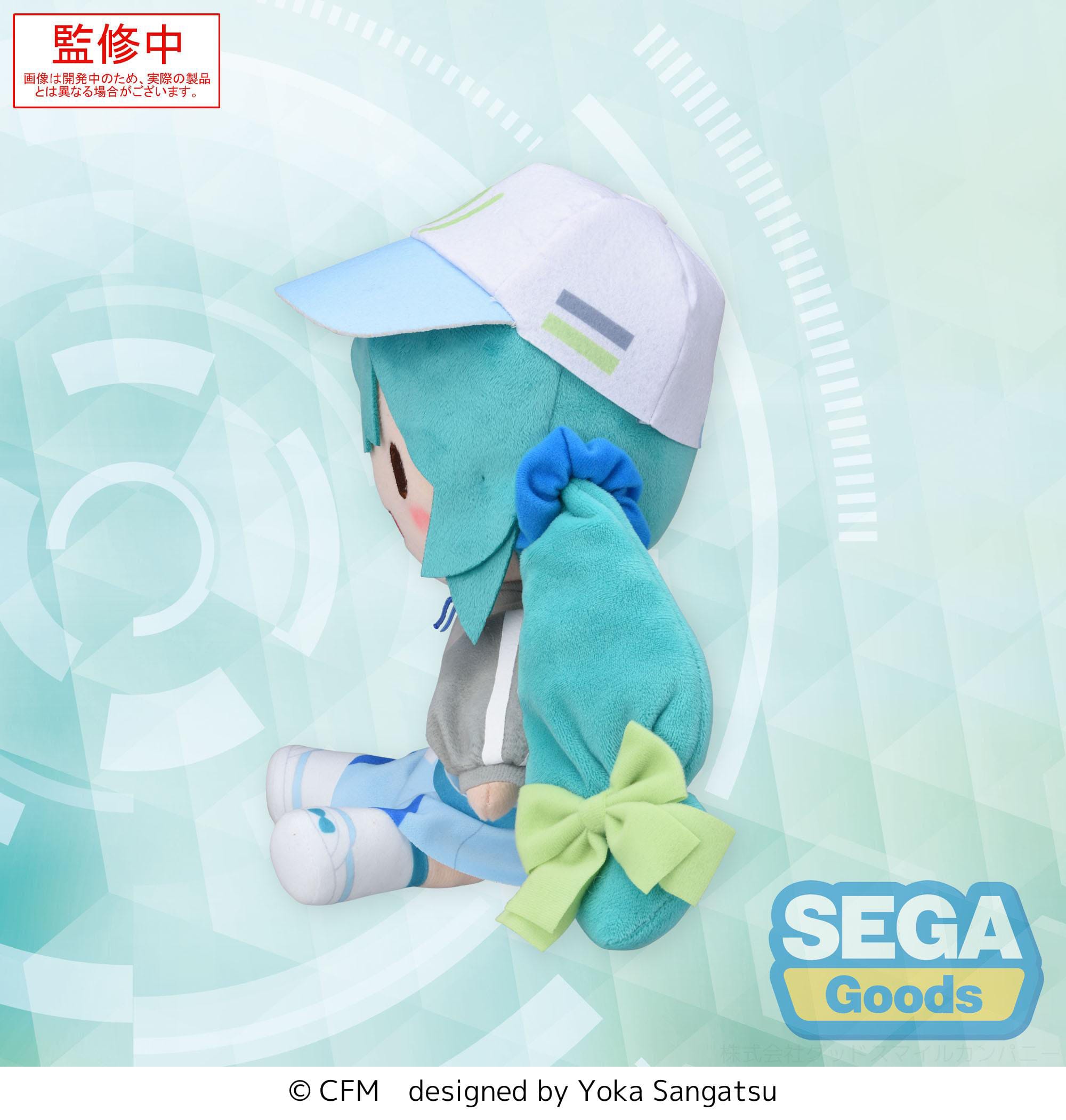 Character Vocal Series 01: Hatsune Miku Fuwa Petit Conceptual Series Plush Figure Hatsune Miku Vol. 2 22 cm