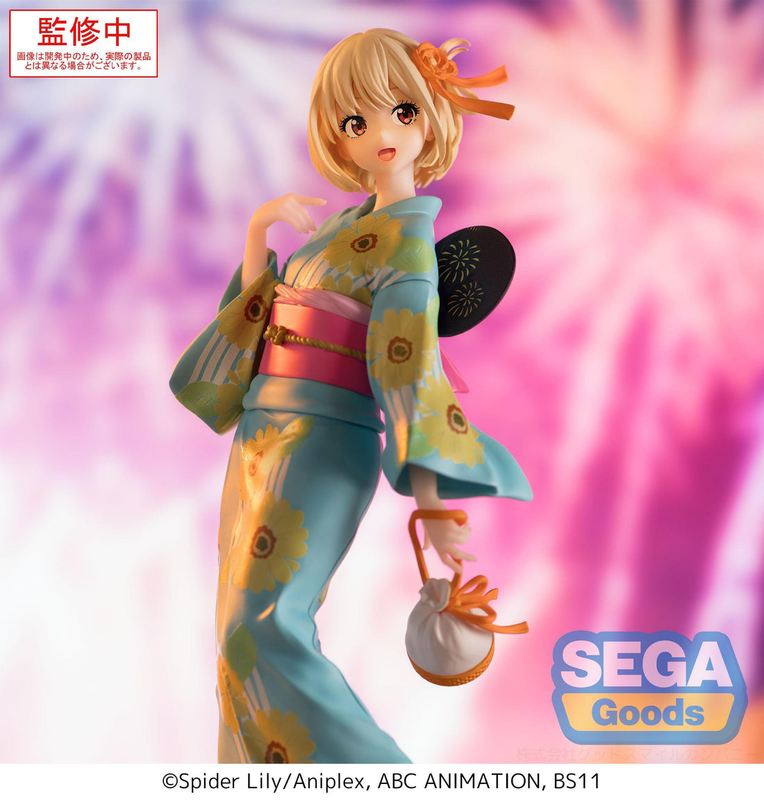 Lycoris Recoil Luminasta PVC Statue Chisato Nishikigi Festival in Yukata 19 cm
