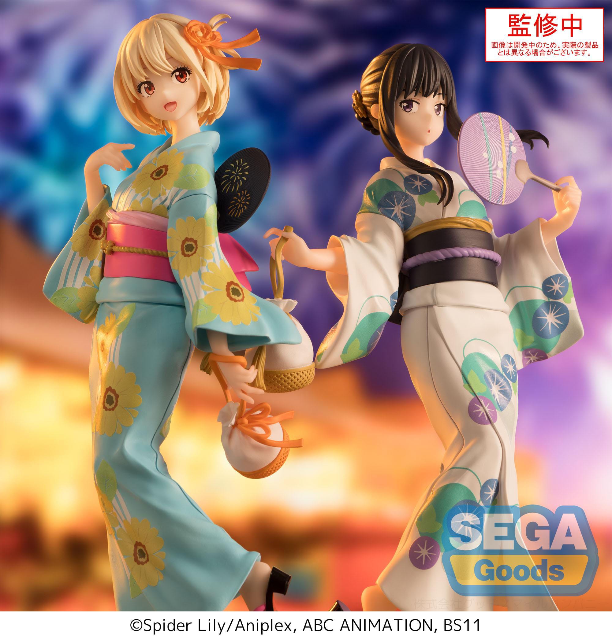 Lycoris Recoil Luminasta PVC Statue Takina Inoue Festival in Yukata 19 cm