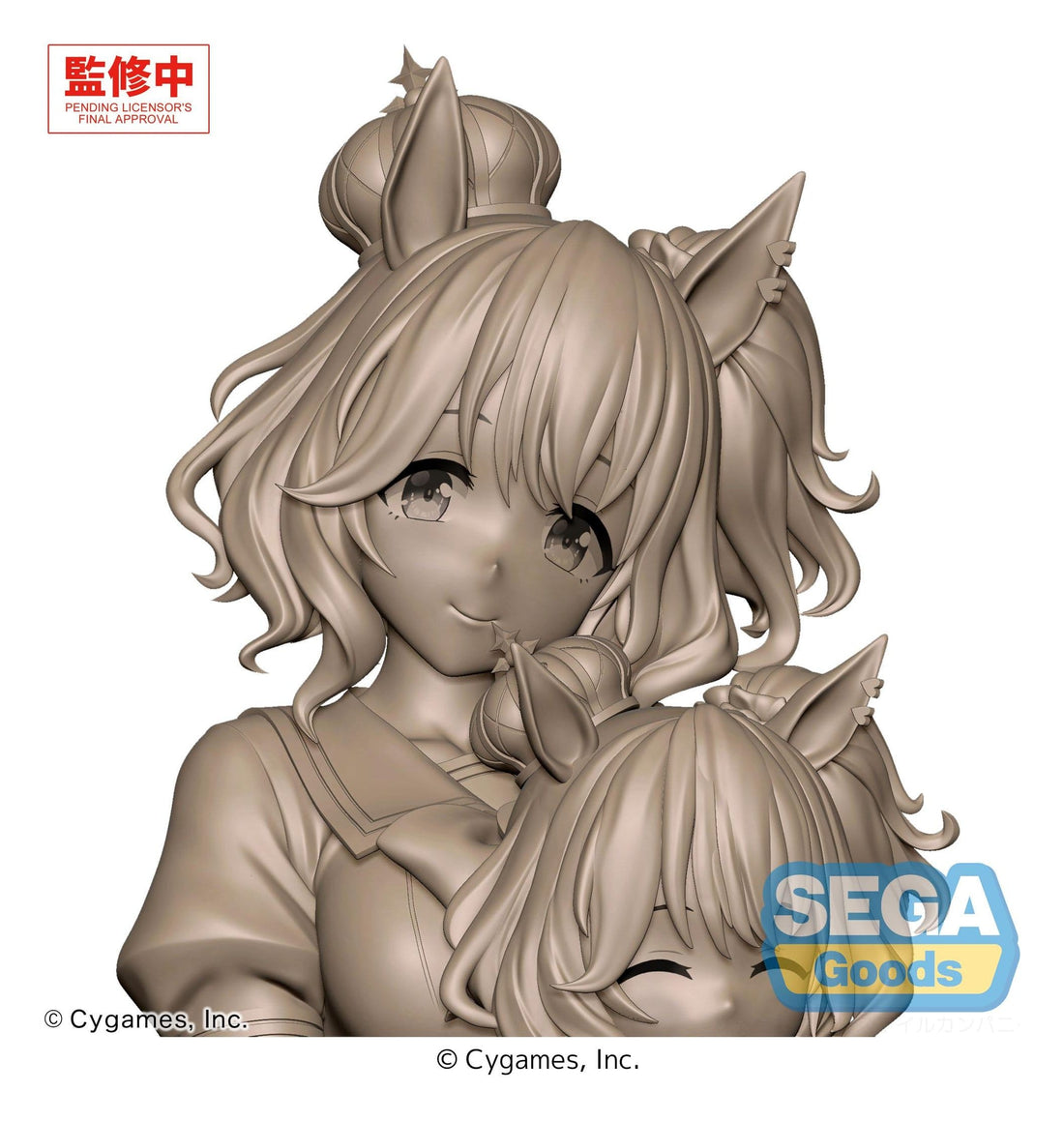 Umamusume: Pretty Derby XStellar PVC Statue Aston Machan Sitting Ver. 20 cm