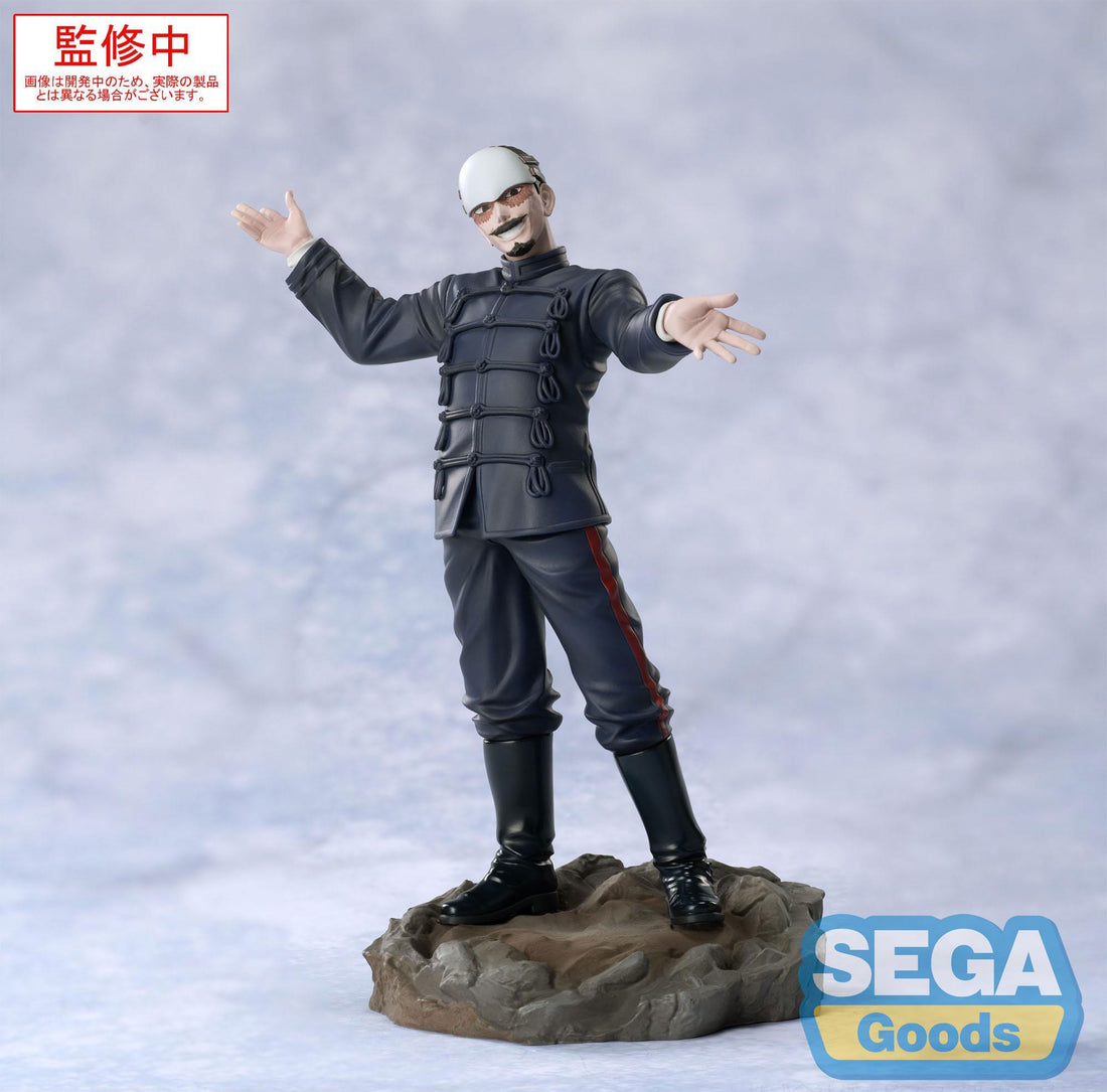 Golden Kamuy XrossLink PVC Statue Sergeant Tsukishima 14 cm