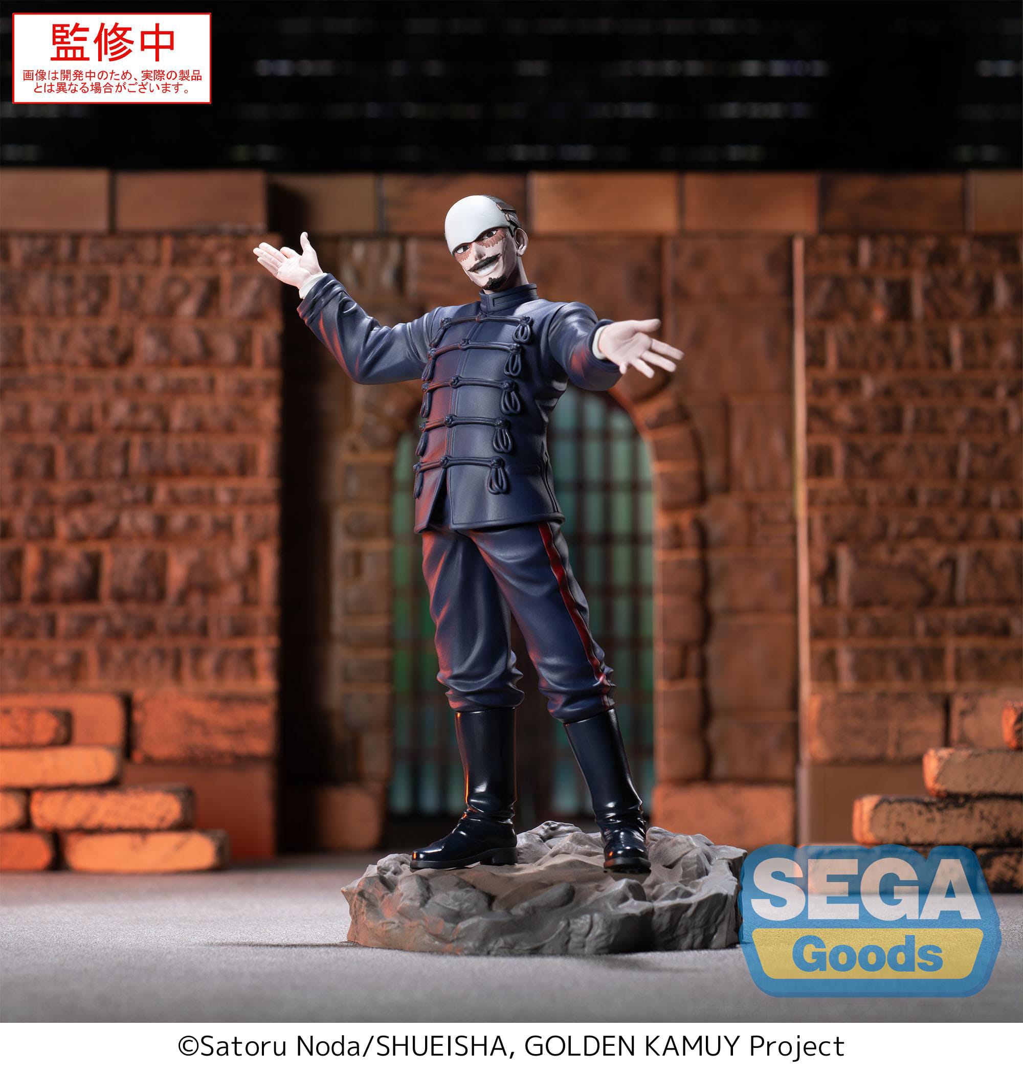 Golden Kamuy XrossLink PVC Statue Sergeant Tsukishima 14 cm