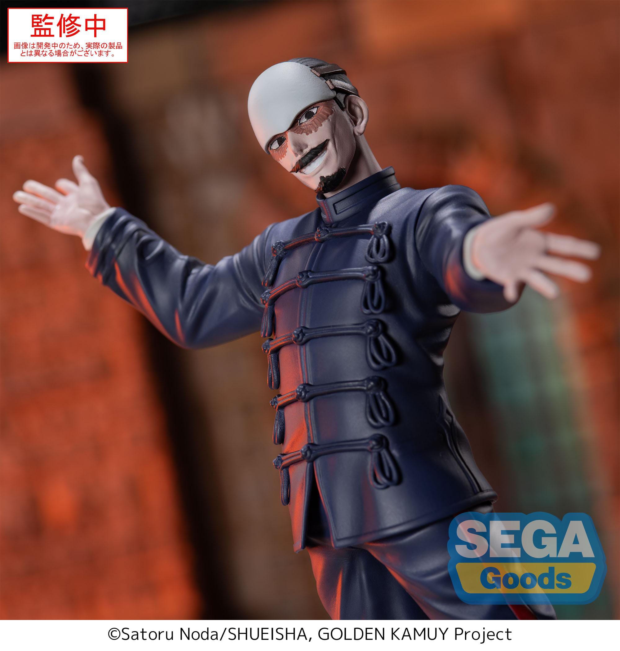 Golden Kamuy XrossLink PVC Statue Sergeant Tsukishima 14 cm