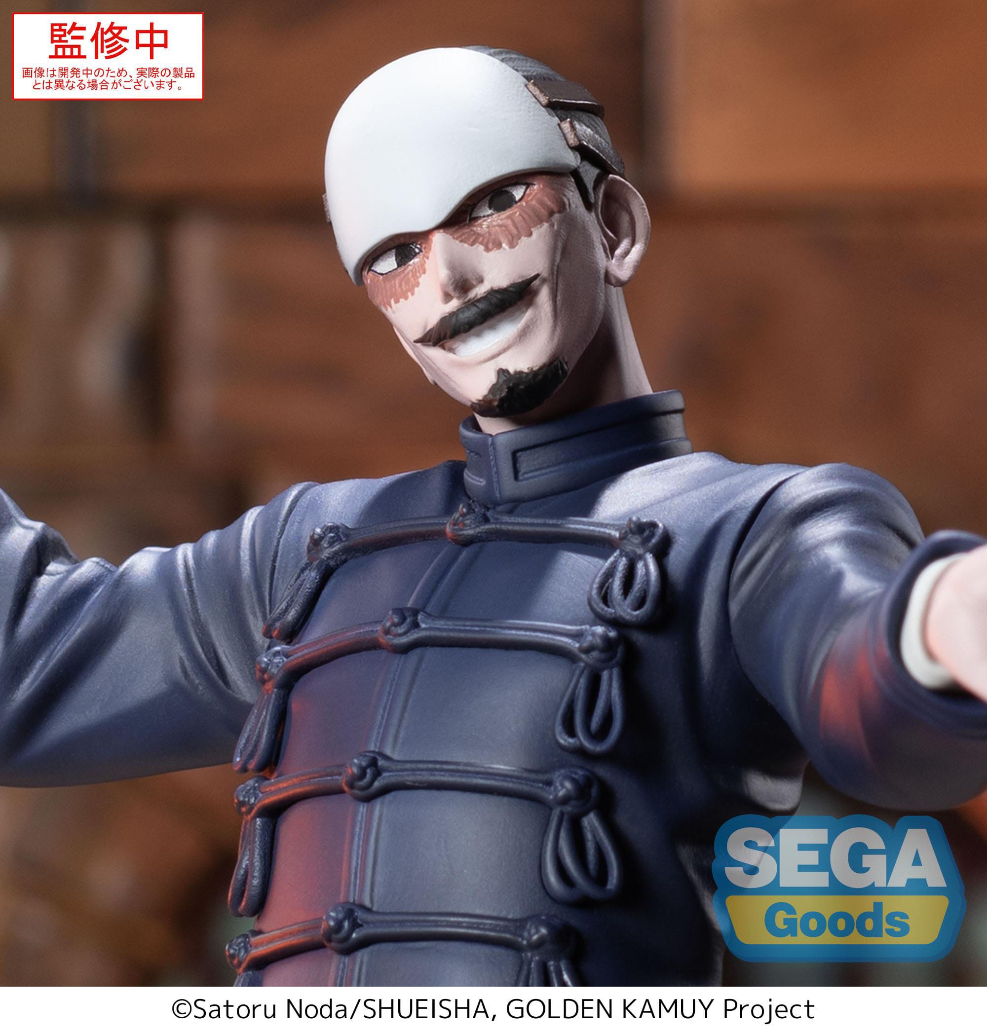 Golden Kamuy XrossLink PVC Statue Sergeant Tsukishima 14 cm