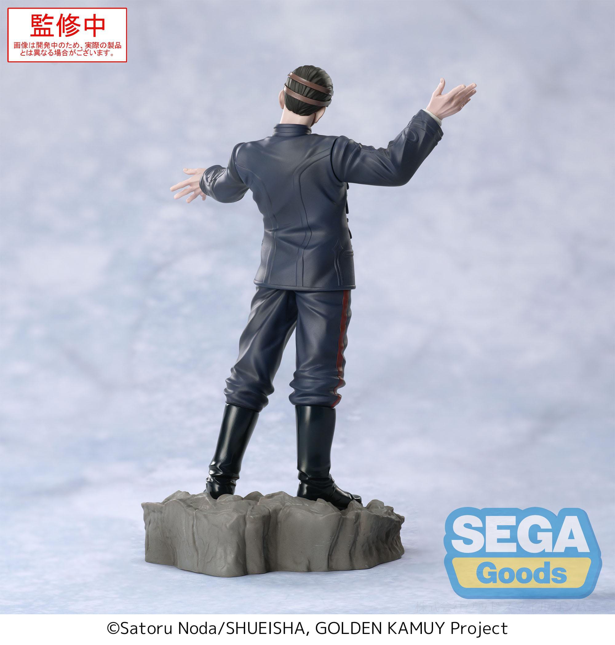 Golden Kamuy XrossLink PVC Statue Sergeant Tsukishima 14 cm