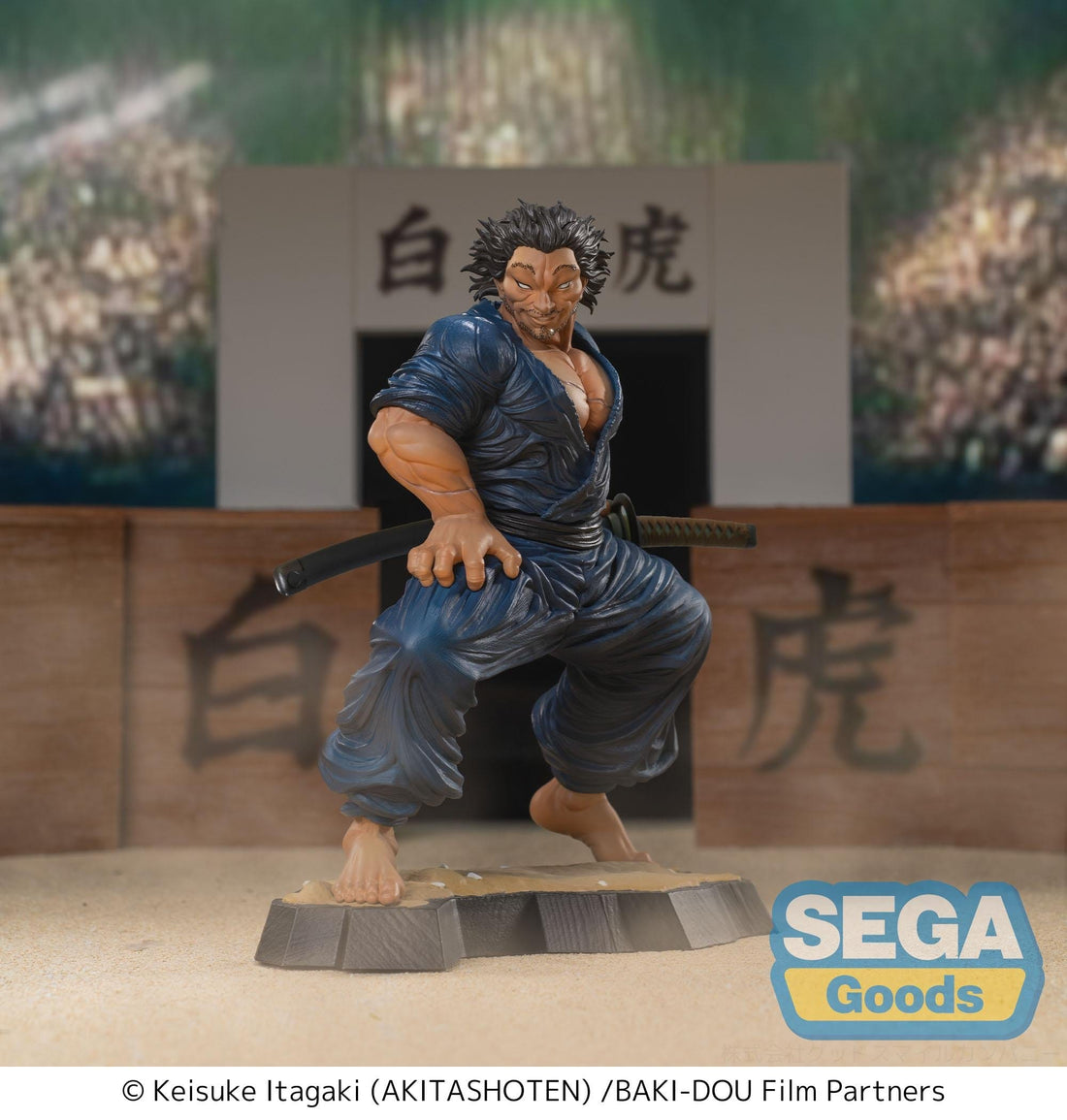 Baki-Dou Luminasta PVC Figure Musashi Miyamoto 17 cm - PRE-ORDER