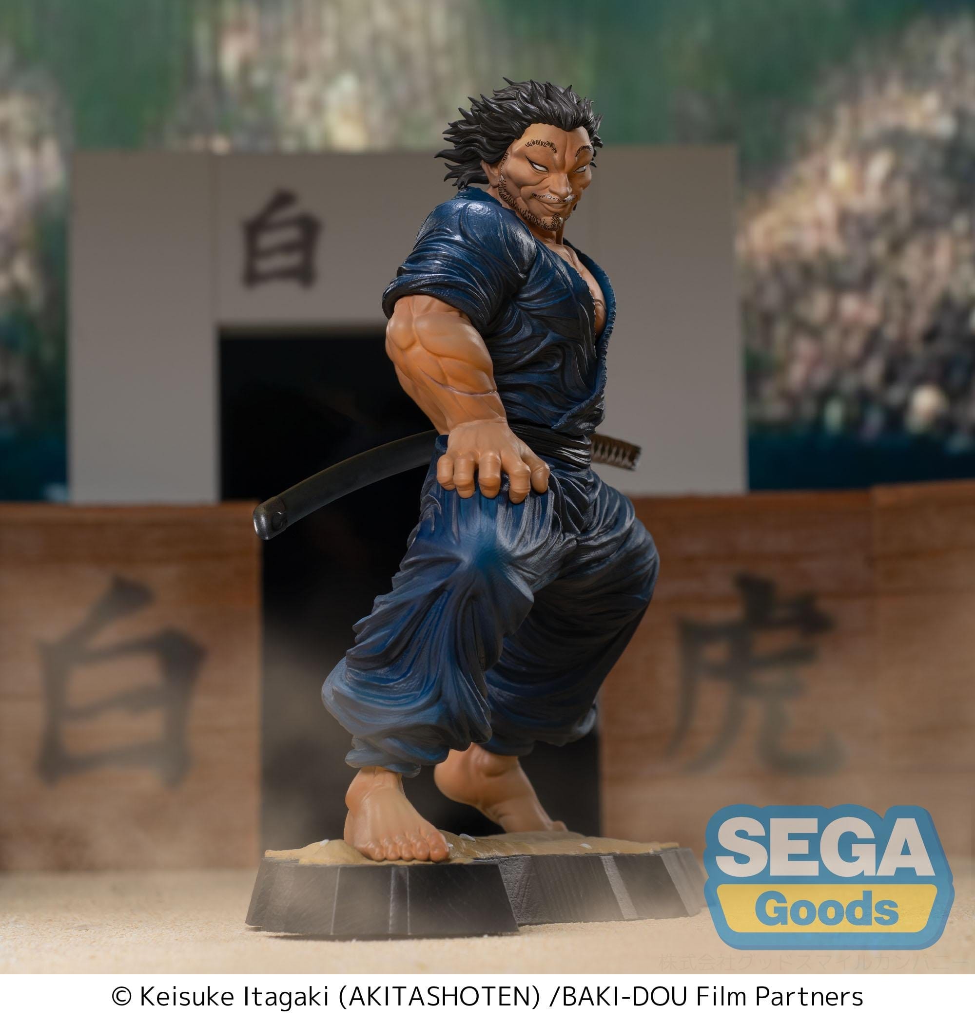 Baki-Dou Luminasta PVC Figure Musashi Miyamoto 17 cm - PRE-ORDER