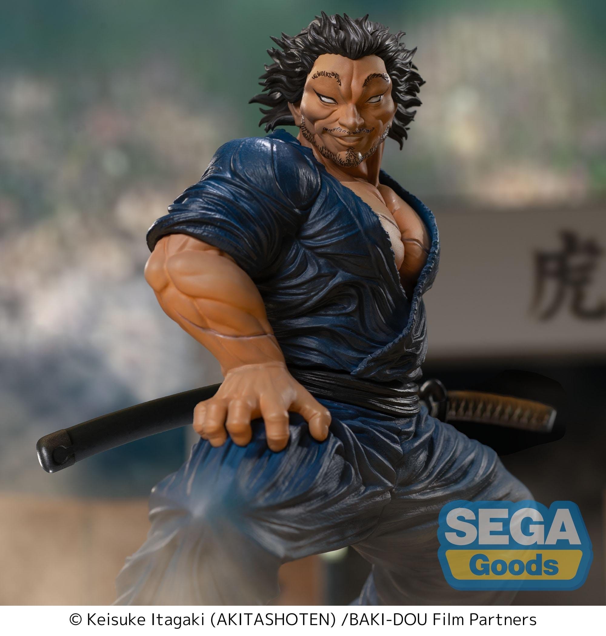 Baki-Dou Luminasta PVC Figure Musashi Miyamoto 17 cm - PRE-ORDER