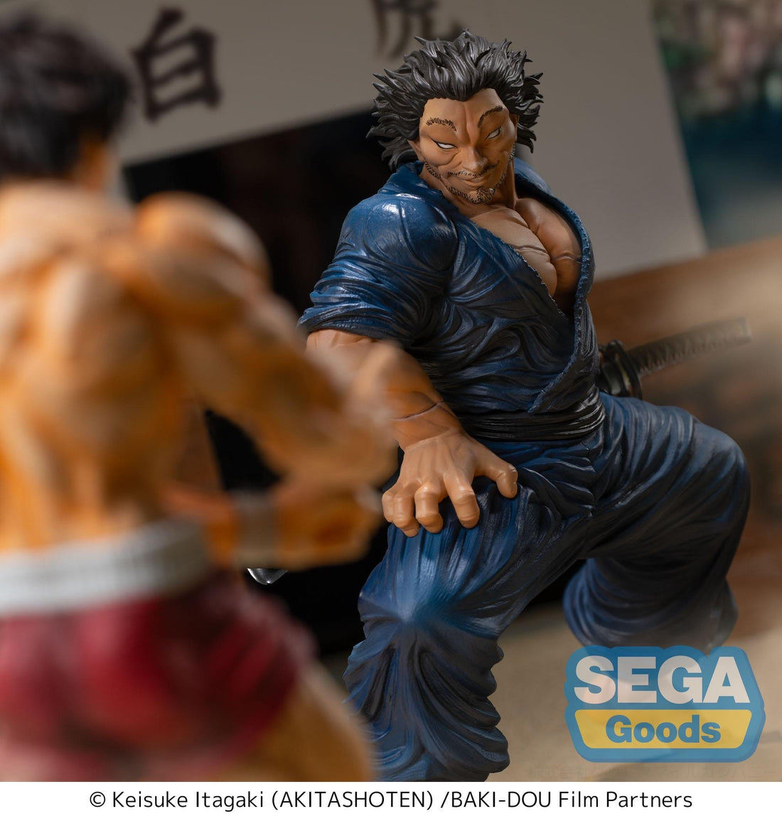 Baki-Dou Luminasta PVC Figure Musashi Miyamoto 17 cm - PRE-ORDER