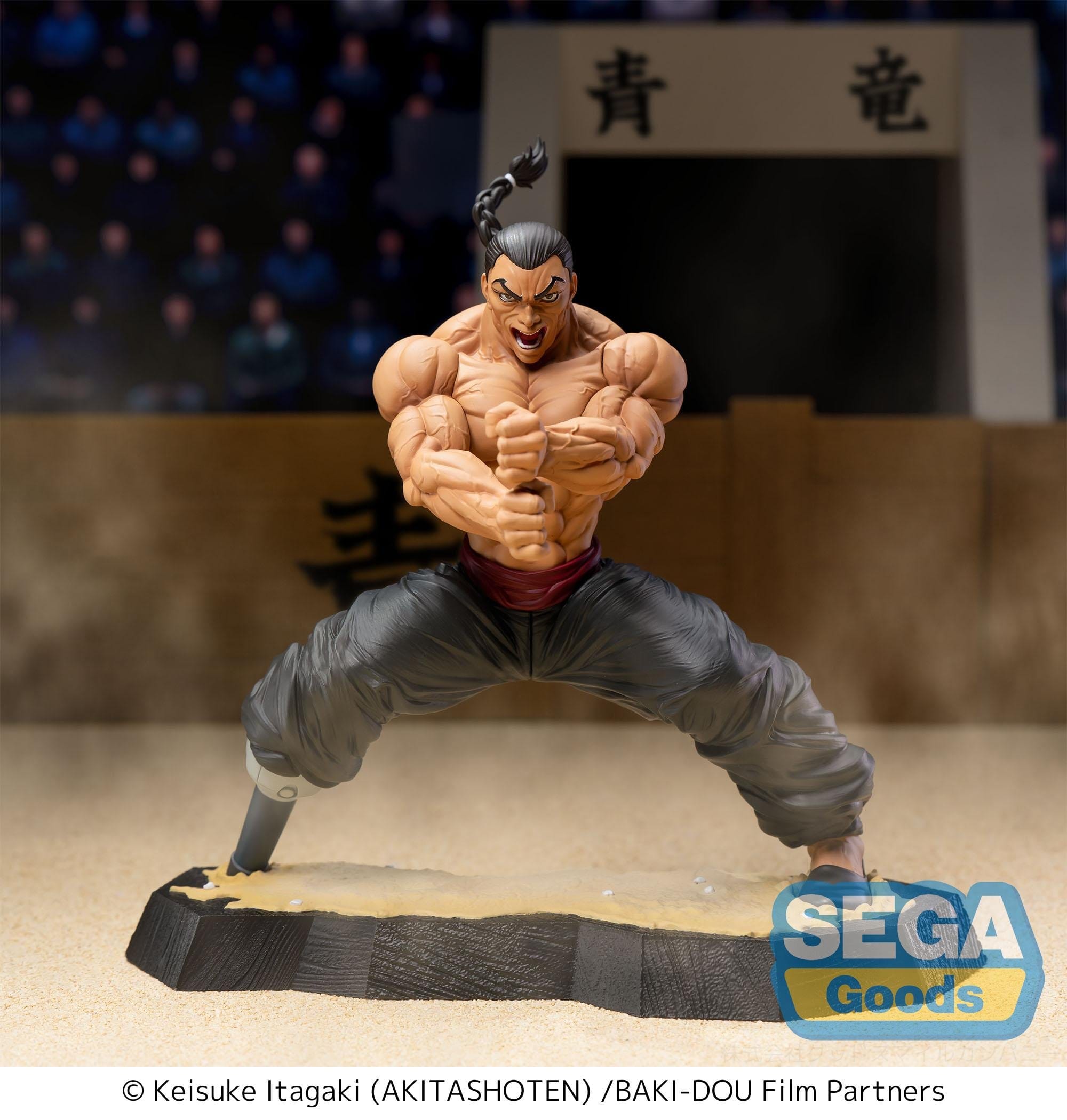 Baki-Dou Luminasta PVC Figure Kaioh Retsu 15 cm - PRE-ORDER