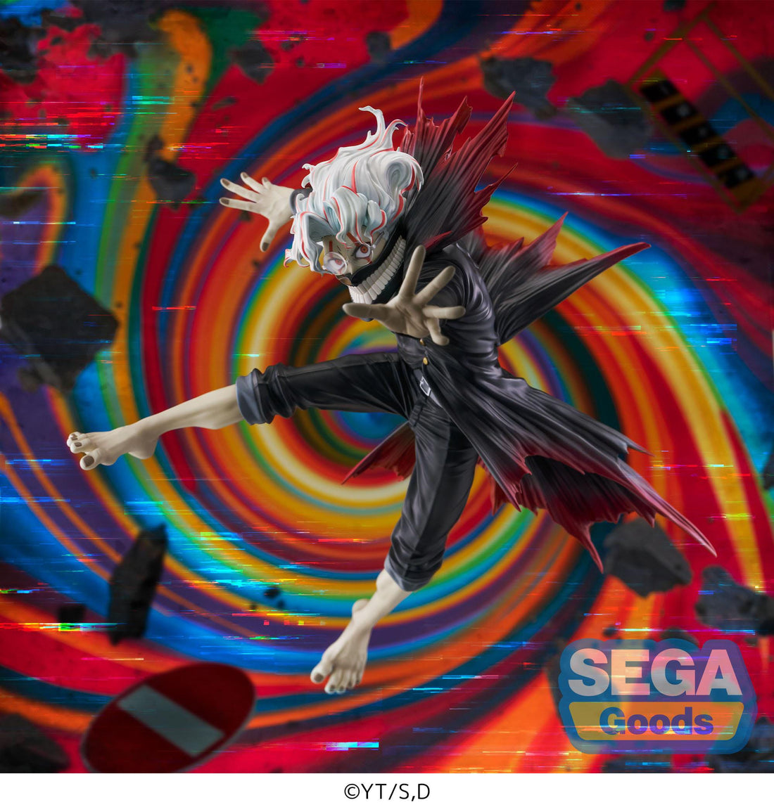 Dandadan FIGURIZMa PVC Statue Okarun Transformed Visual Ver. 1.5 25 cm