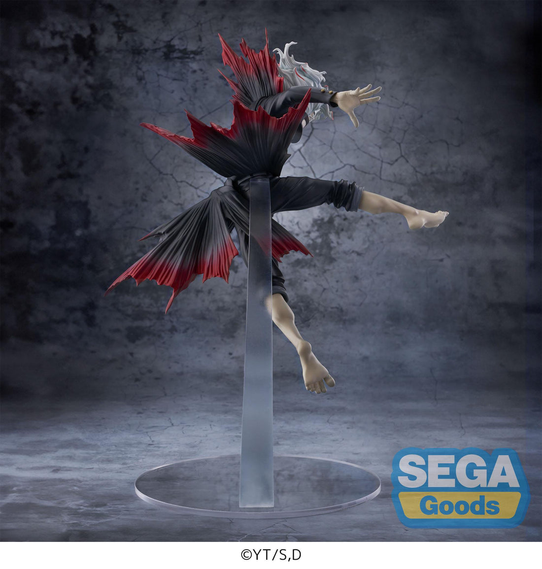 Dandadan FIGURIZMa PVC Statue Okarun Transformed Visual Ver. 1.5 25 cm