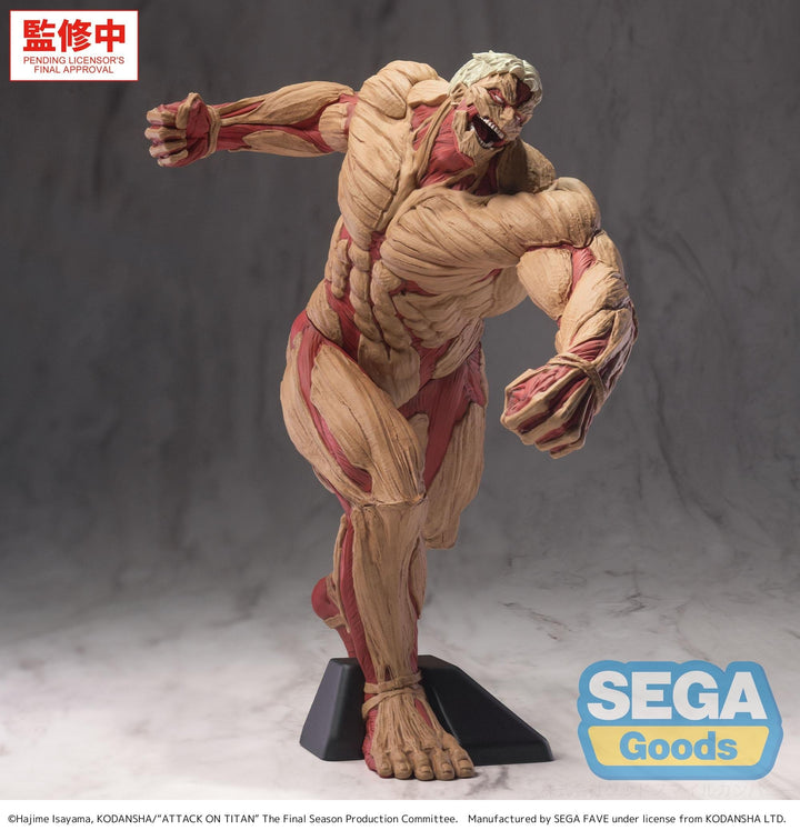 Attack on Titan GigantiX PVC Figure Reiner Braun Armored Titan Ver. 25 cm - PRE-ORDER