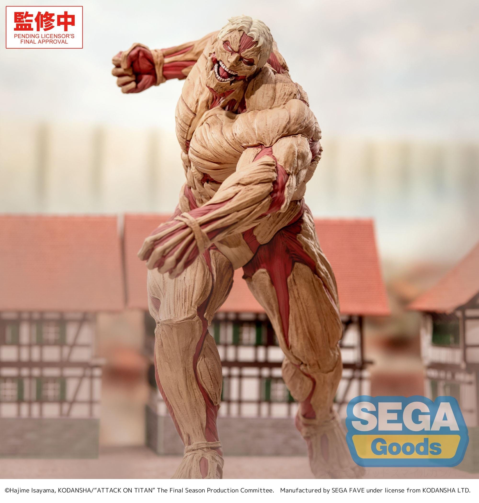 Attack on Titan GigantiX PVC Figure Reiner Braun Armored Titan Ver. 25 cm - PRE-ORDER