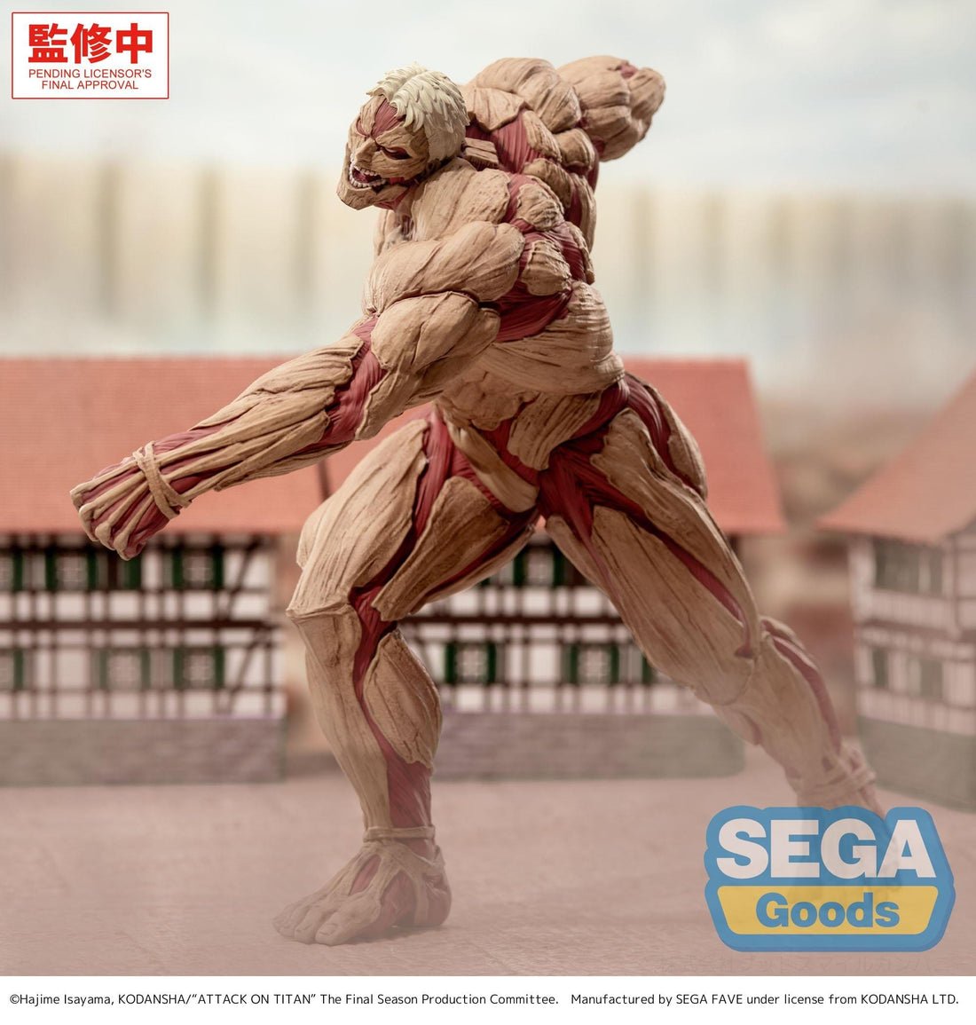 Attack on Titan GigantiX PVC Figure Reiner Braun Armored Titan Ver. 25 cm - PRE-ORDER