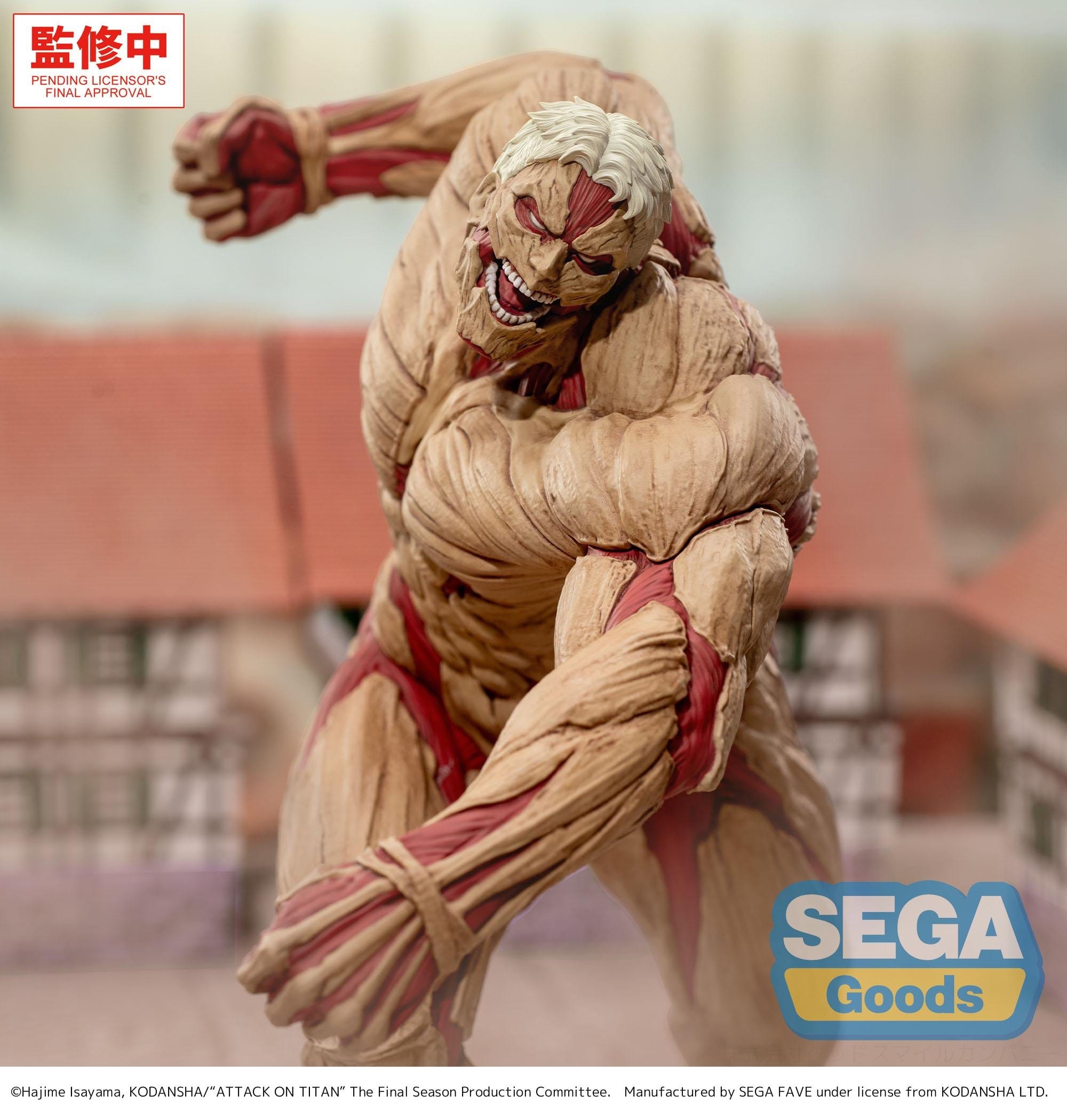 Attack on Titan GigantiX PVC Figure Reiner Braun Armored Titan Ver. 25 cm - PRE-ORDER