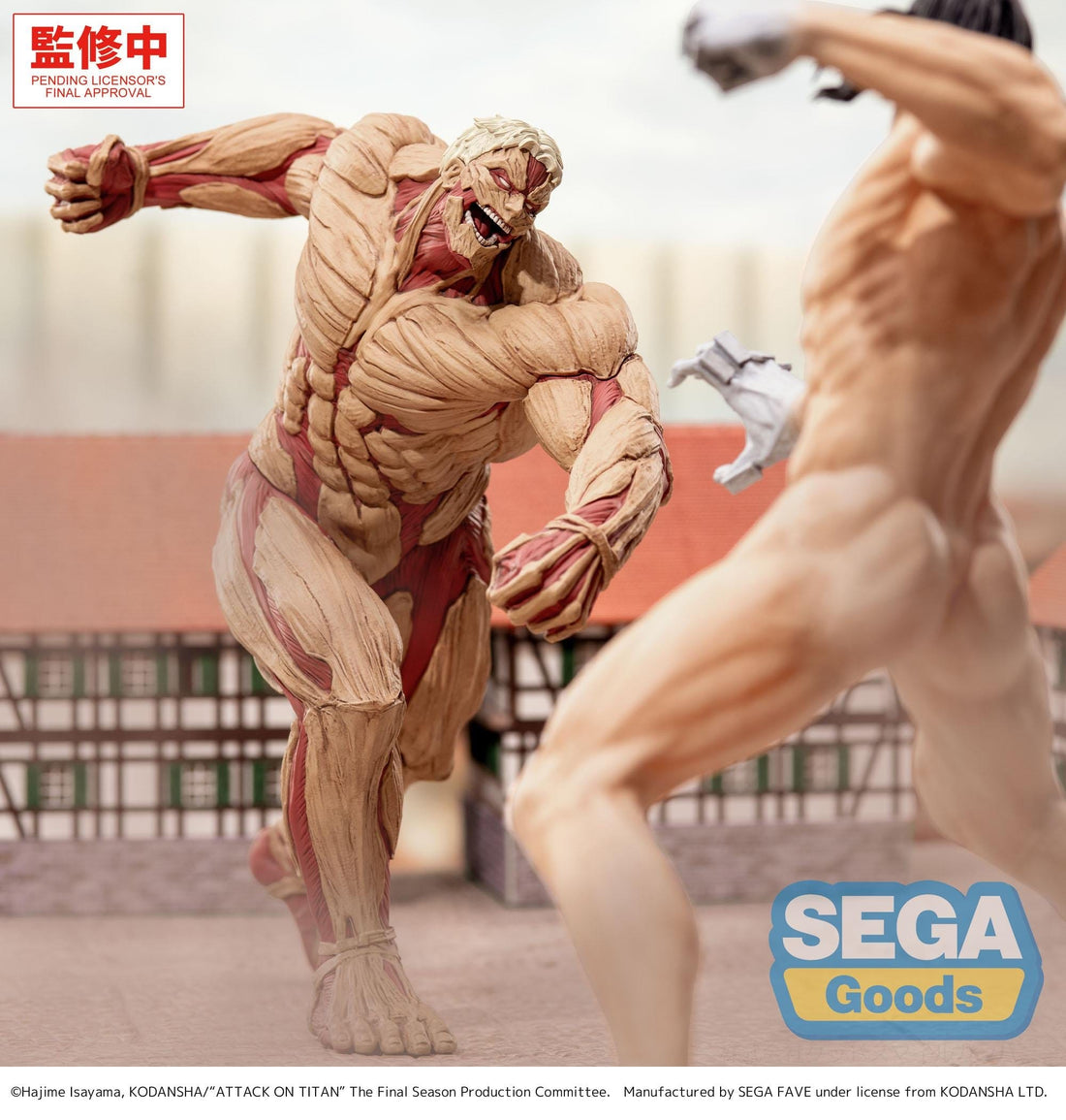 Attack on Titan GigantiX PVC Figure Reiner Braun Armored Titan Ver. 25 cm - PRE-ORDER