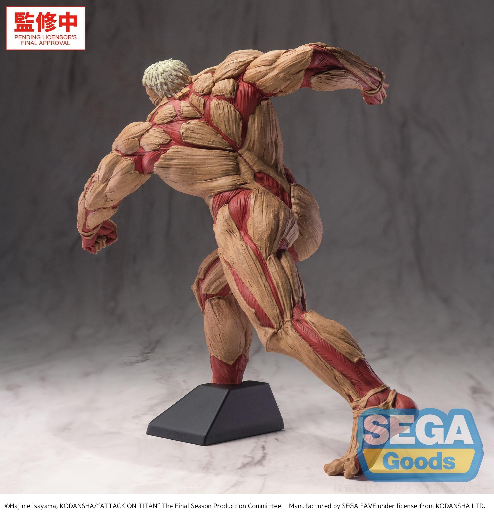 Attack on Titan GigantiX PVC Figure Reiner Braun Armored Titan Ver. 25 cm - PRE-ORDER