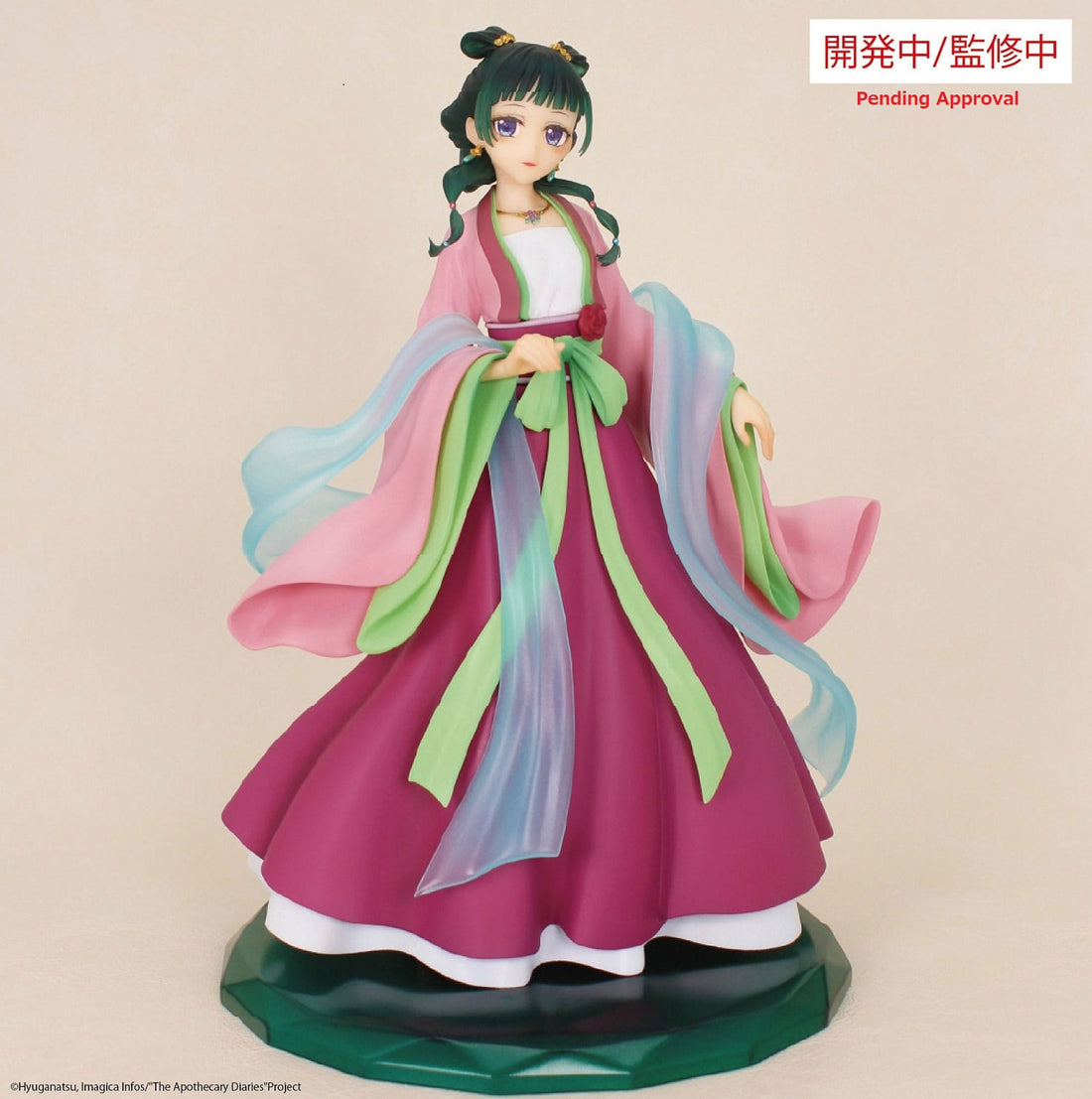 The Apothecary Diaries PVC Statue Maomao 20 cm - Pre-Order