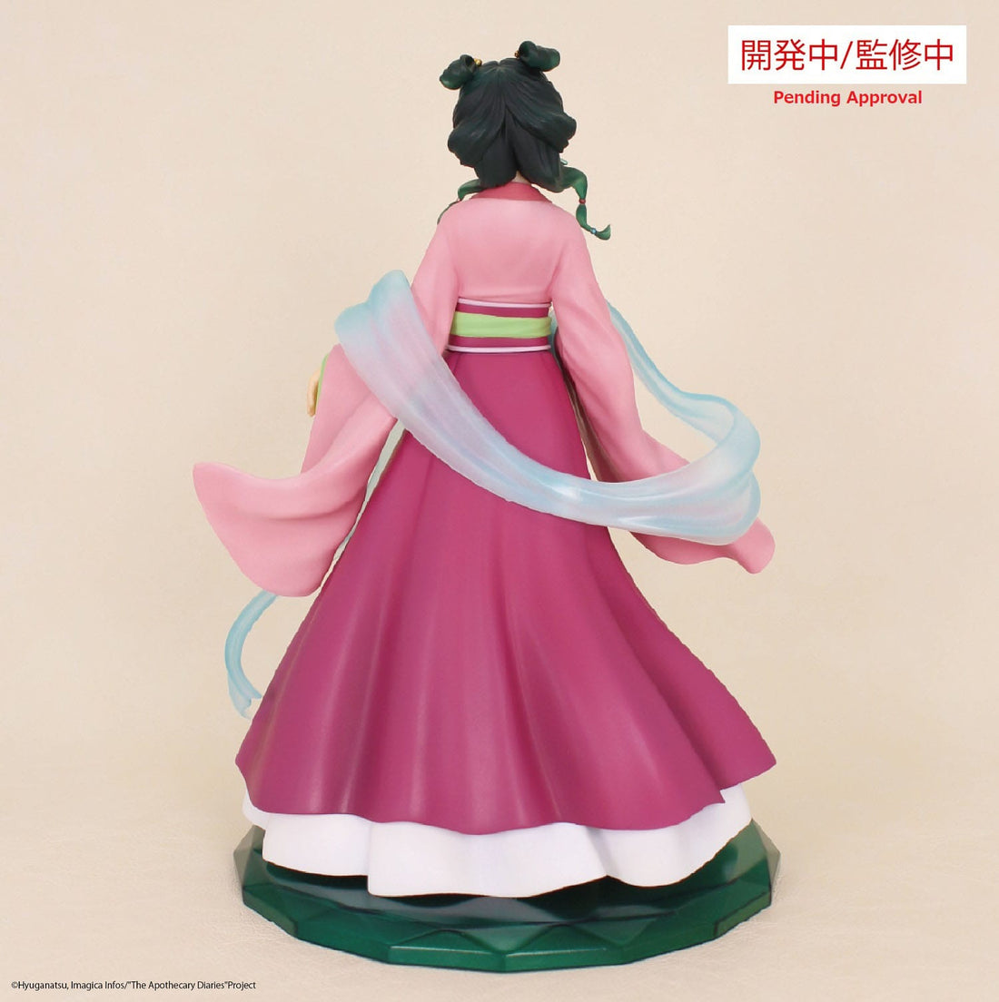 The Apothecary Diaries PVC Statue Maomao 20 cm - Pre-Order