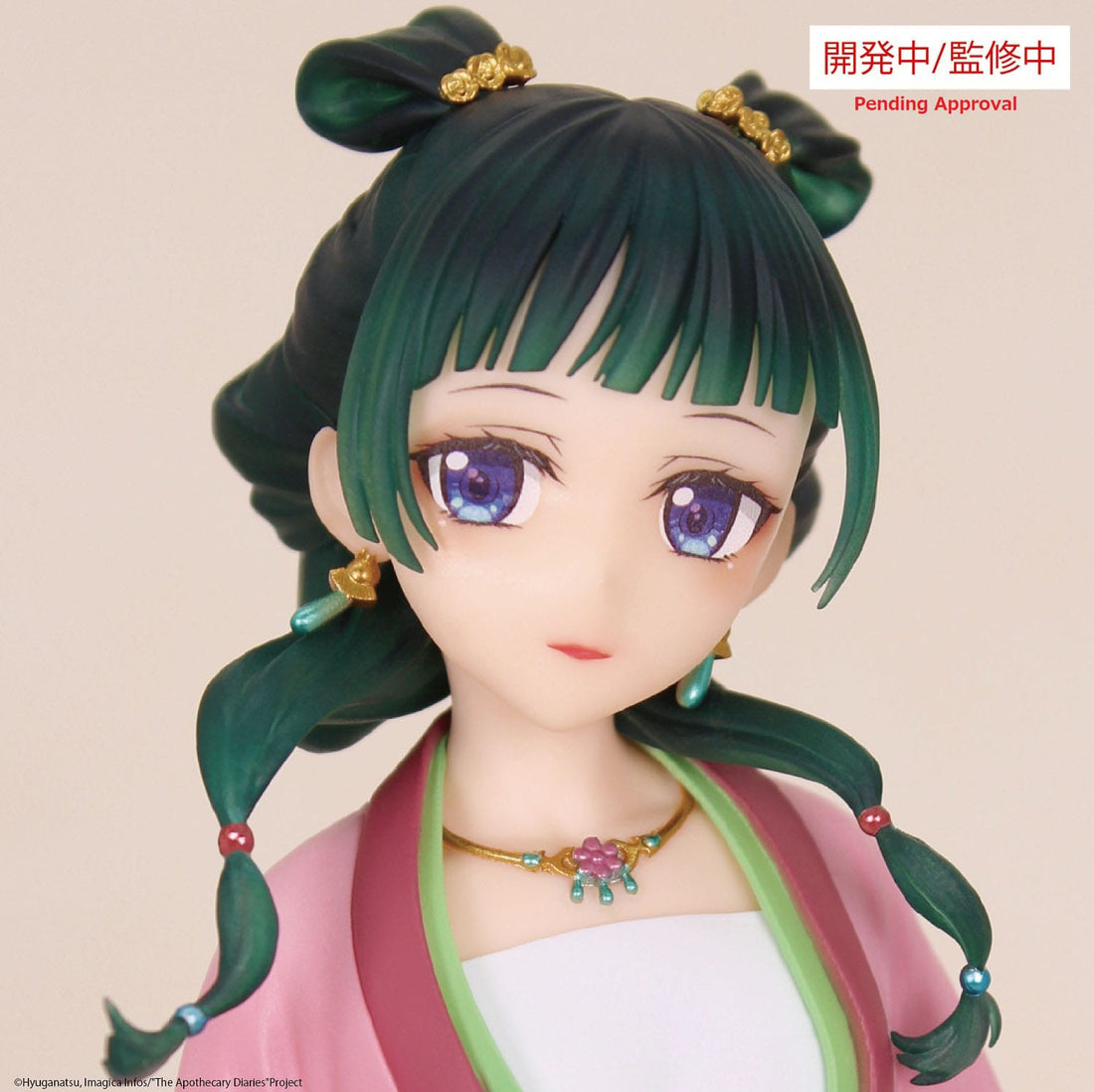 The Apothecary Diaries PVC Statue Maomao 20 cm - Pre-Order