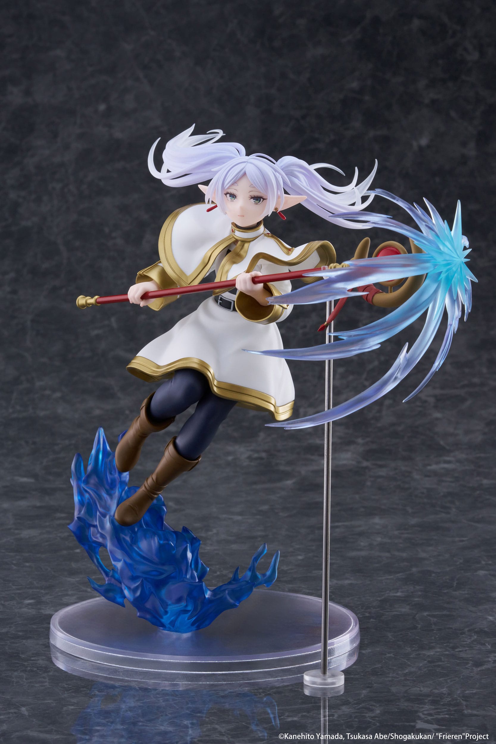 Frieren: Beyond Journey ?s End AMP+ PVC Figure Frieren 21 cm