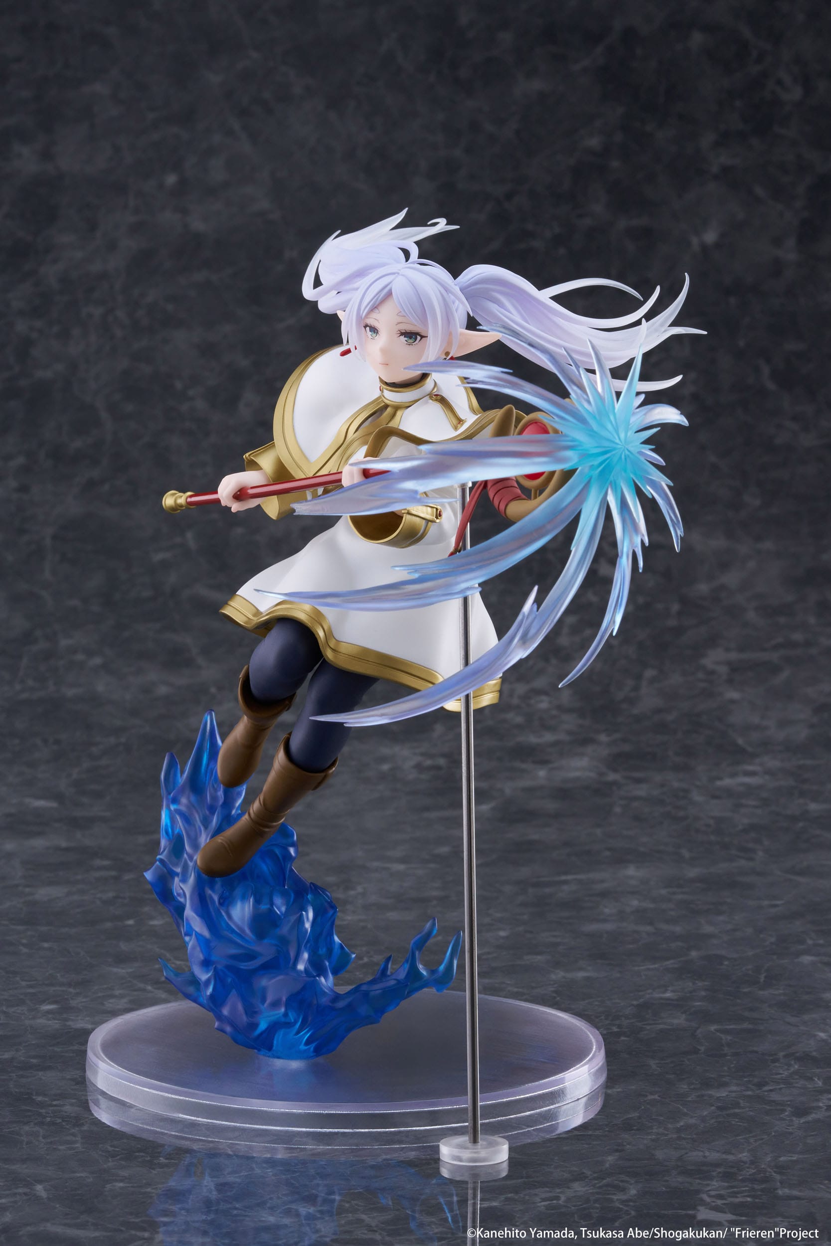 Frieren: Beyond Journey ?s End AMP+ PVC Figure Frieren 21 cm