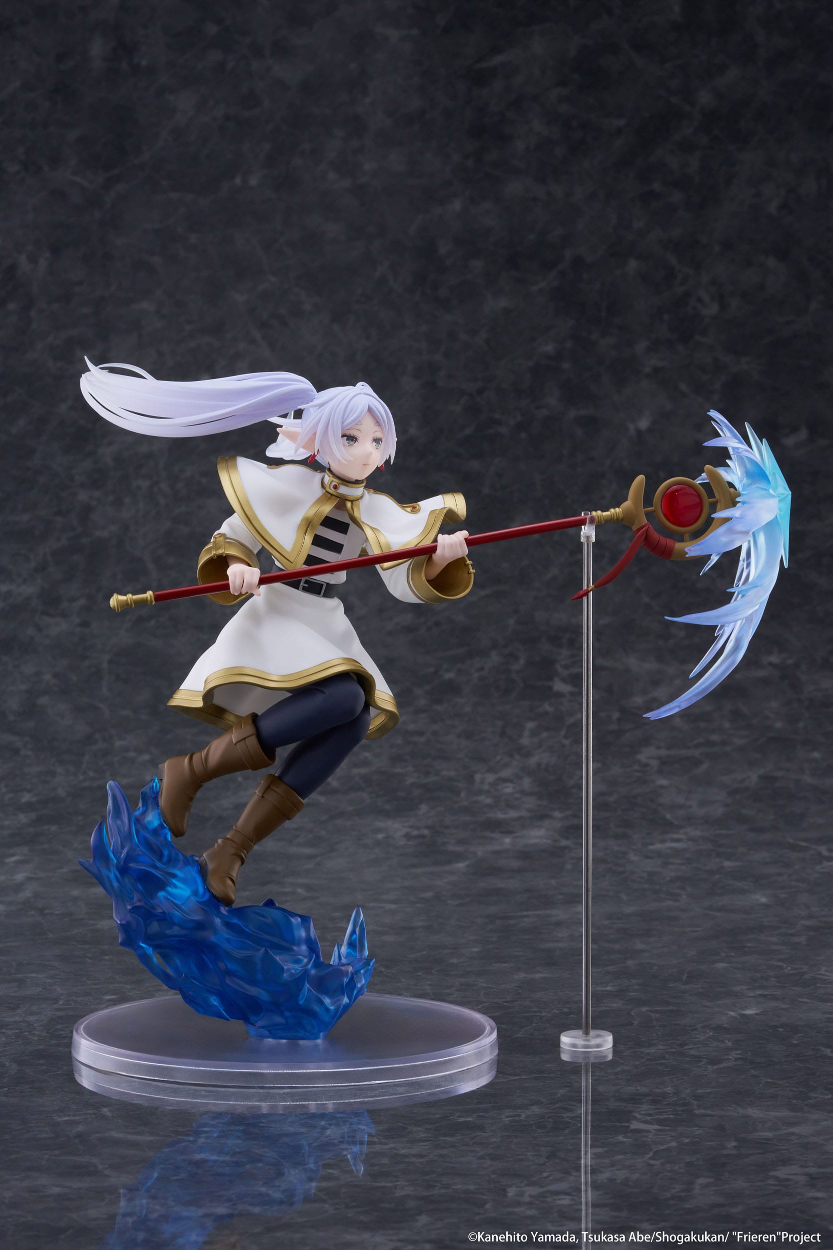 Frieren: Beyond Journey ?s End AMP+ PVC Figure Frieren 21 cm