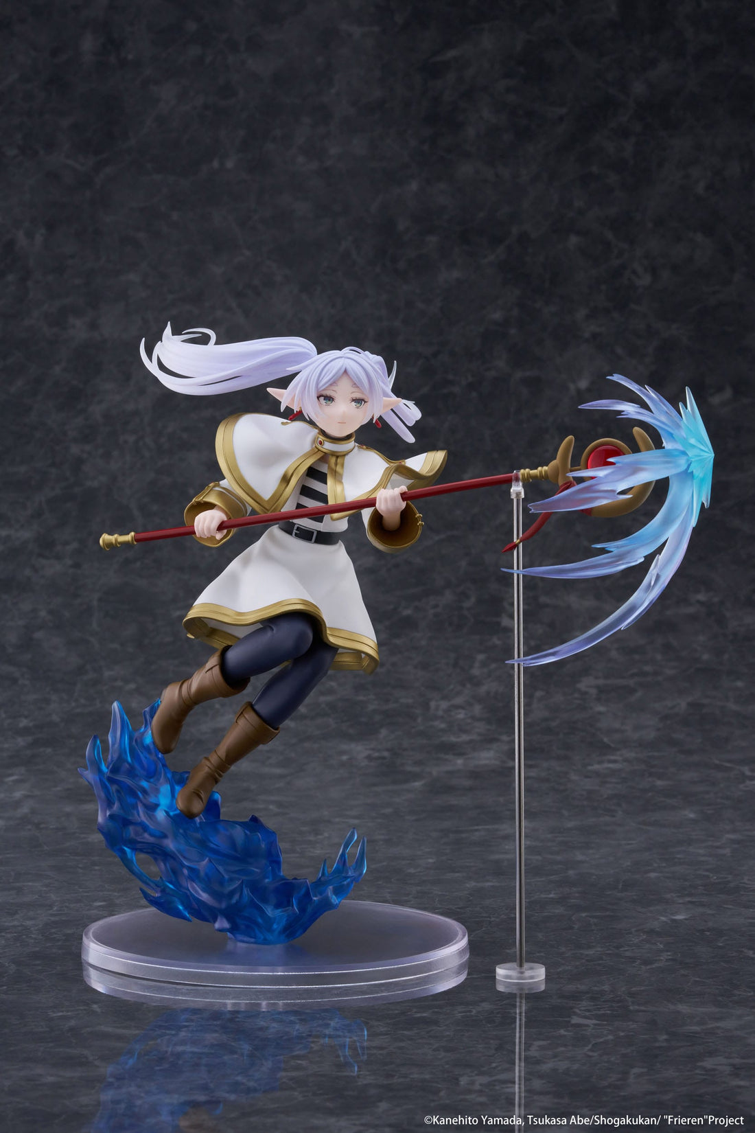 Frieren: Beyond Journey ?s End AMP+ PVC Figure Frieren 21 cm