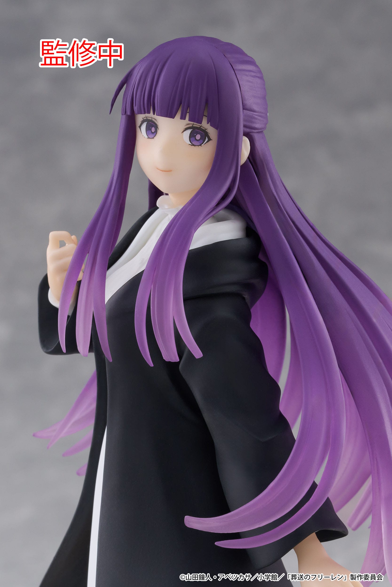 Frieren: Beyond Journey's End Coreful PVC Statue Fern 18 cm