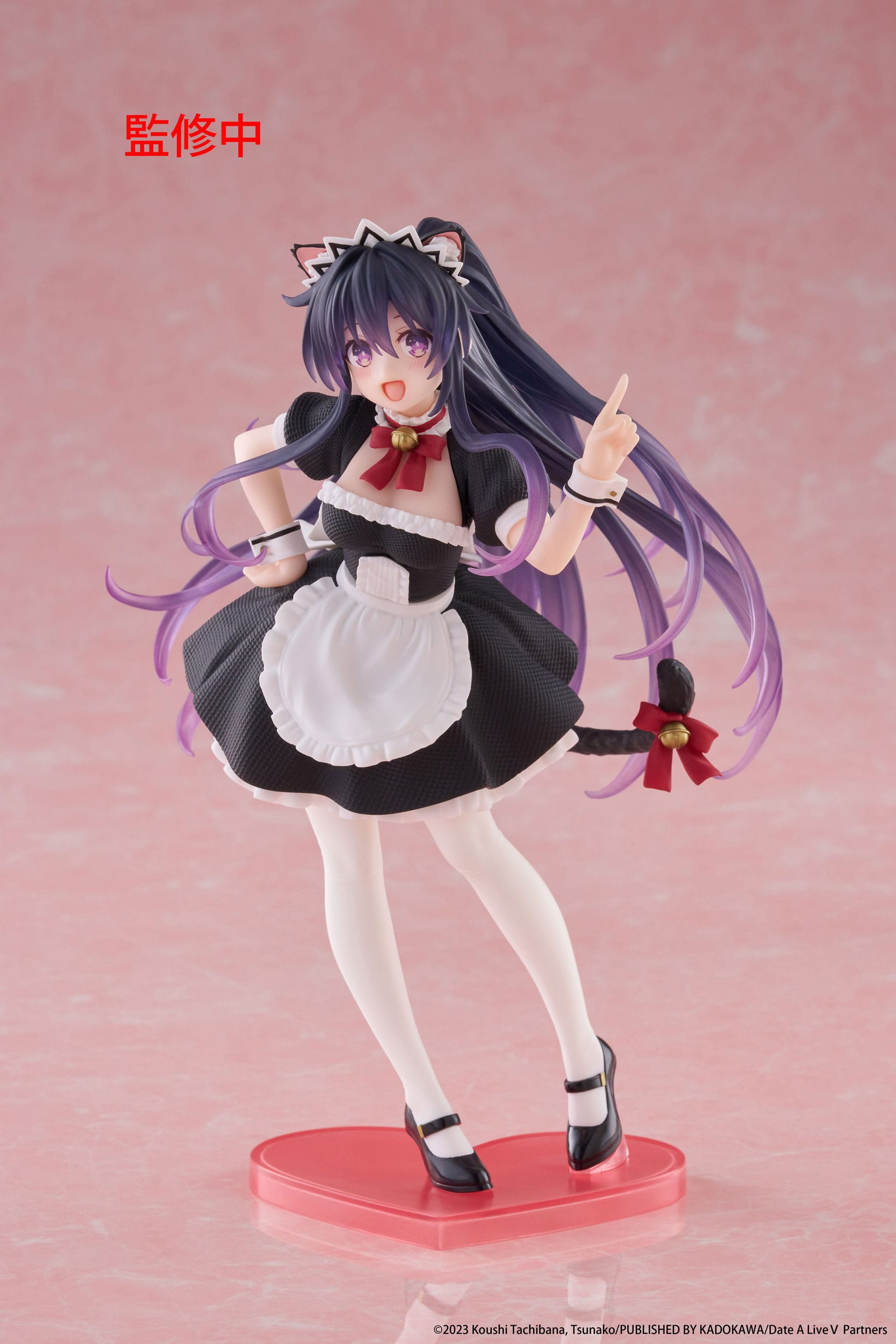 Date A Live V Coreful PVC Statue Tohka
Yatogami Cat Ear Maid Ver. 18 cm