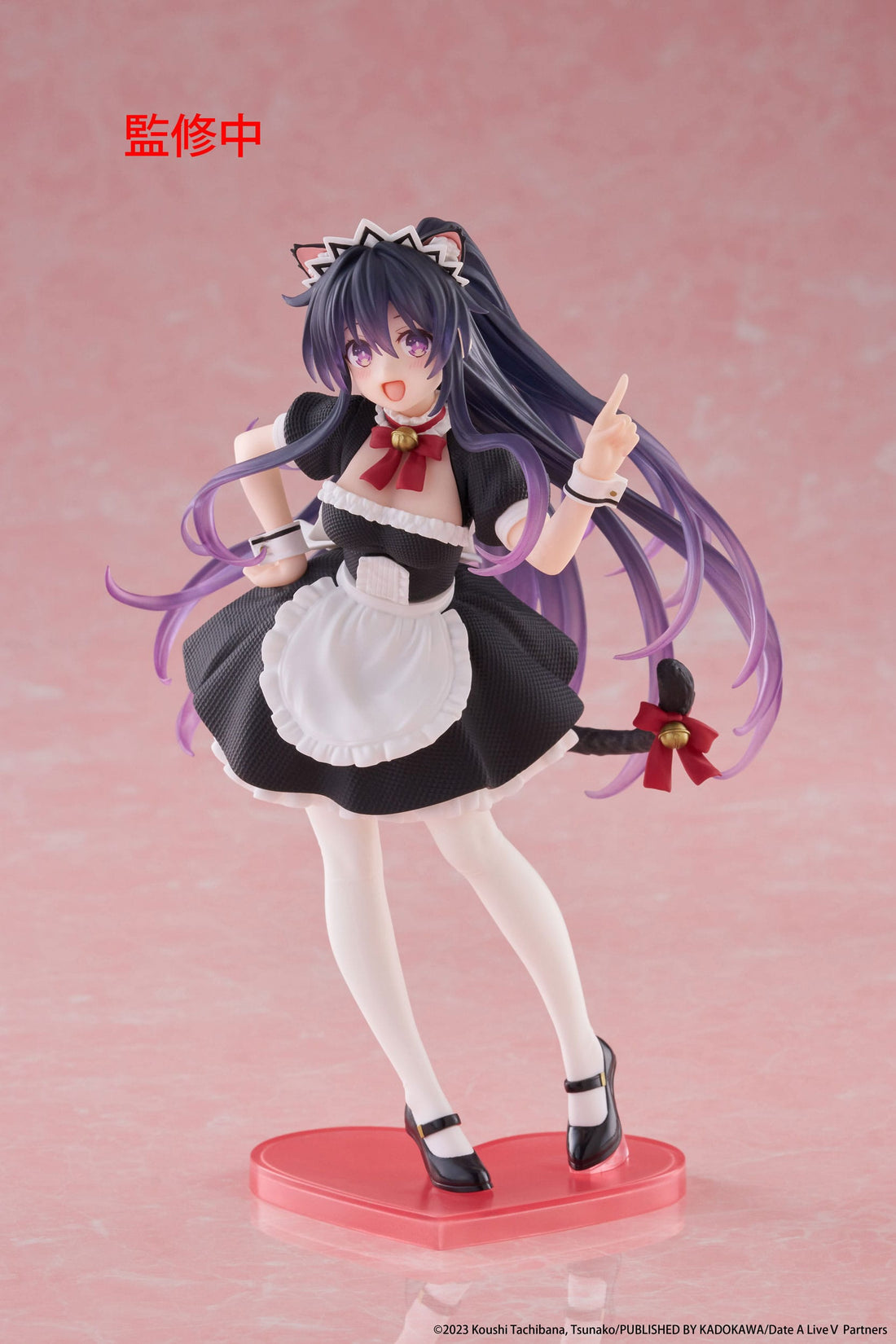 Date A Live V Coreful PVC Statue Tohka
Yatogami Cat Ear Maid Ver. 18 cm