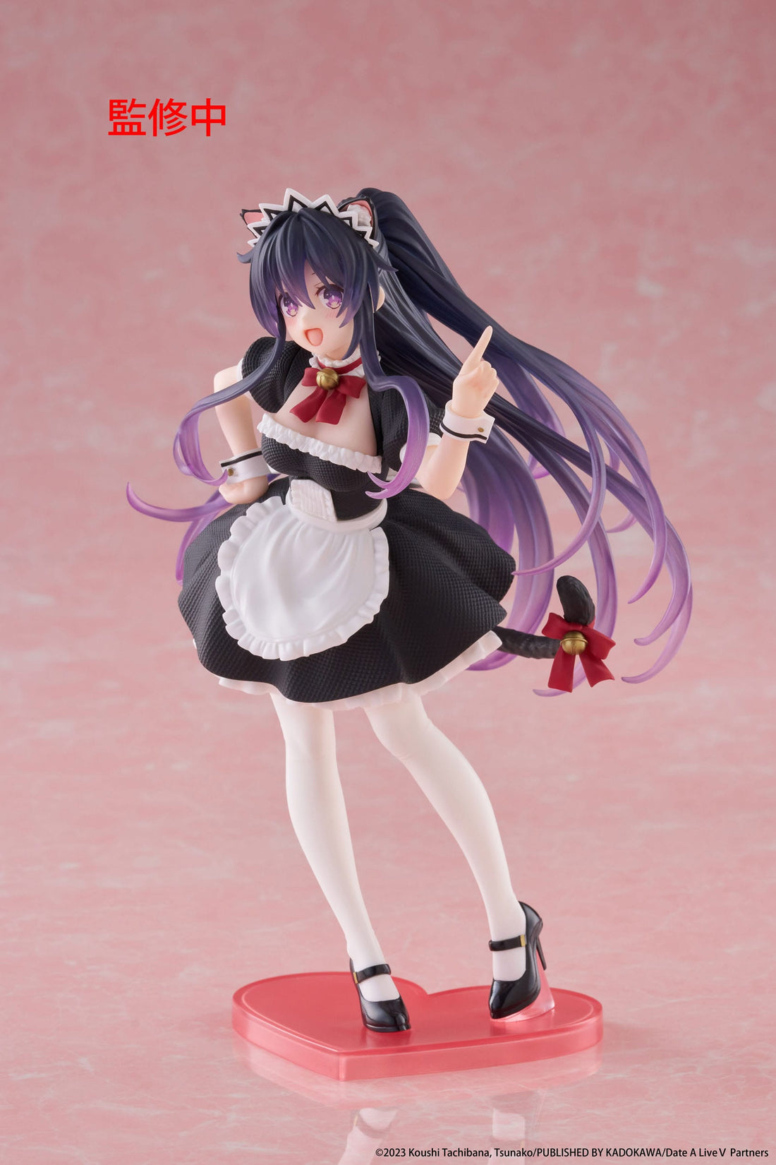 Date A Live V Coreful PVC Statue Tohka
Yatogami Cat Ear Maid Ver. 18 cm