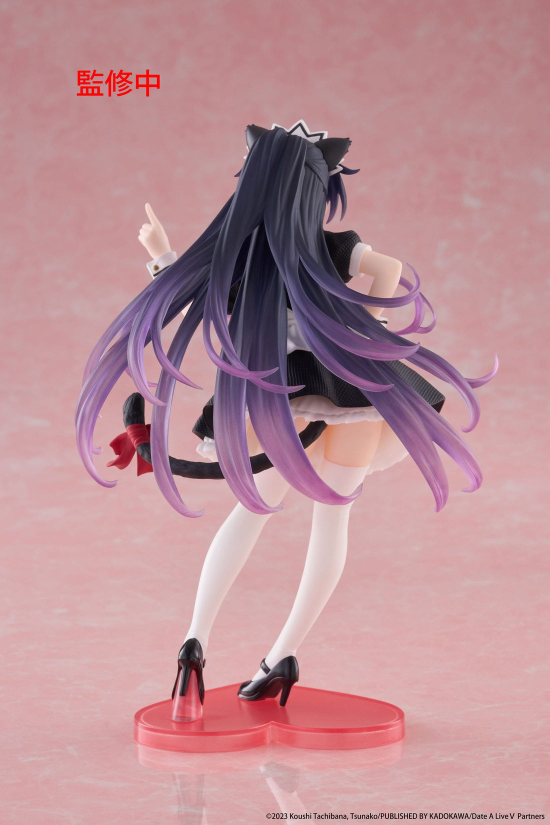 Date A Live V Coreful PVC Statue Tohka
Yatogami Cat Ear Maid Ver. 18 cm