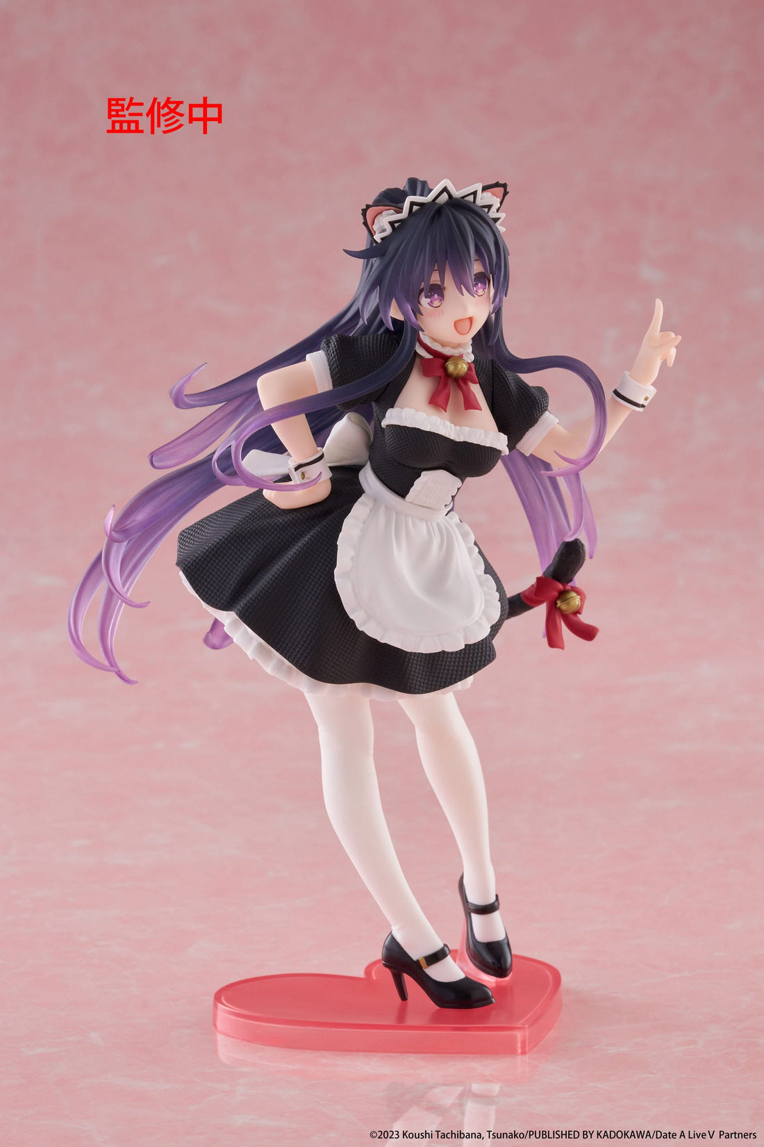 Date A Live V Coreful PVC Statue Tohka
Yatogami Cat Ear Maid Ver. 18 cm
