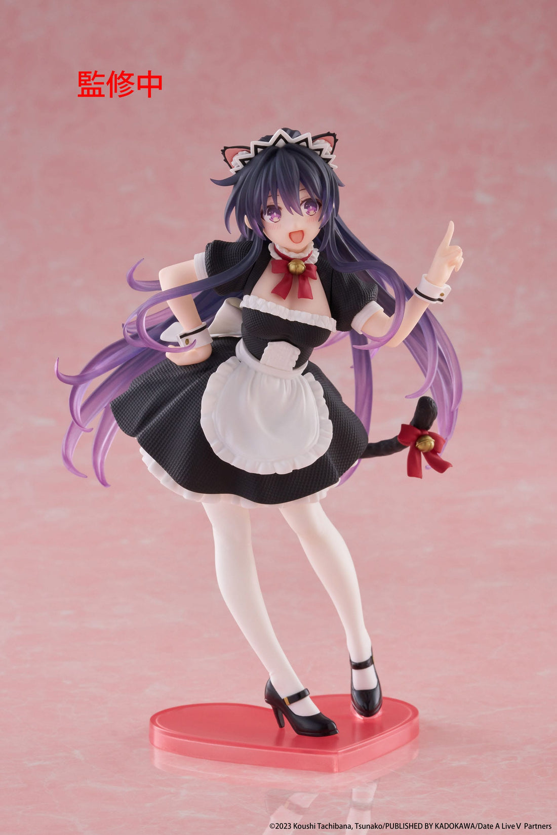 Date A Live V Coreful PVC Statue Tohka
Yatogami Cat Ear Maid Ver. 18 cm