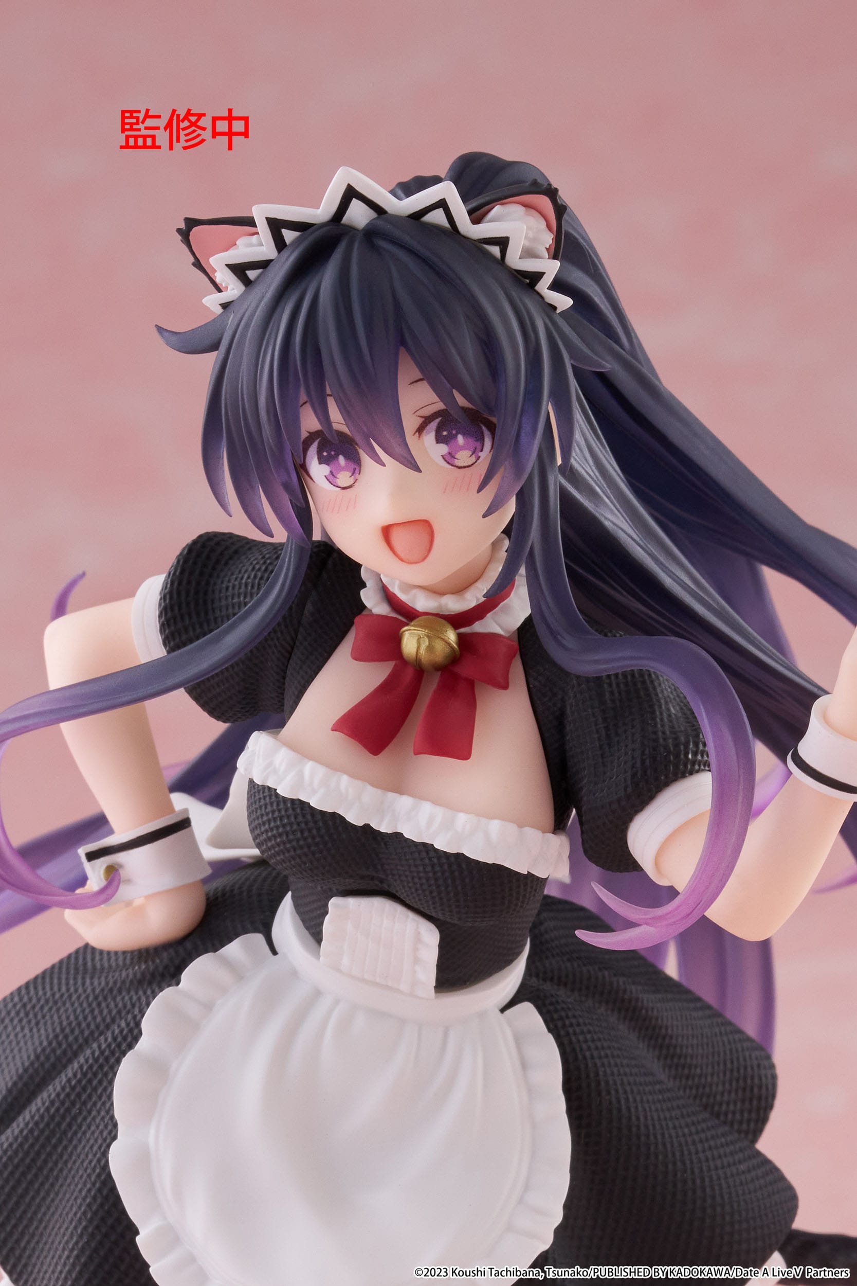 Date A Live V Coreful PVC Statue Tohka
Yatogami Cat Ear Maid Ver. 18 cm