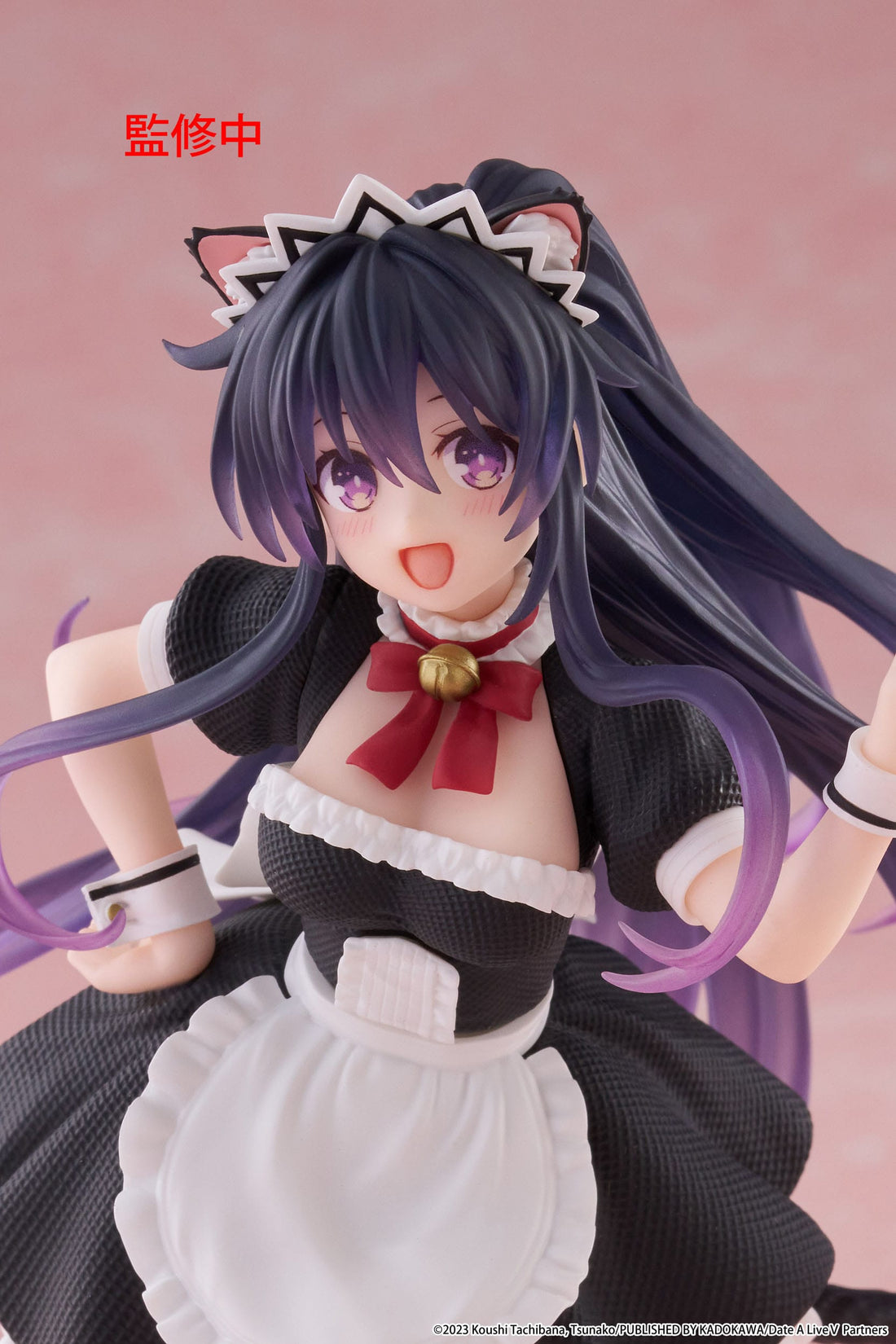 Date A Live V Coreful PVC Statue Tohka
Yatogami Cat Ear Maid Ver. 18 cm