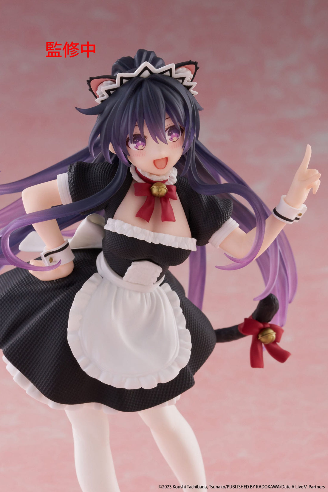 Date A Live V Coreful PVC Statue Tohka
Yatogami Cat Ear Maid Ver. 18 cm