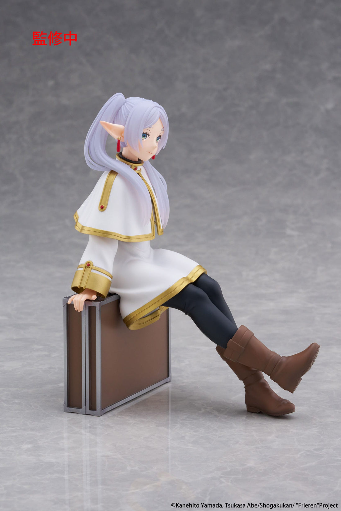 Frieren: Beyond Journey's End PVC Statue Desktop Cute Figure Frieren Trunk Case Ver. 13 cm