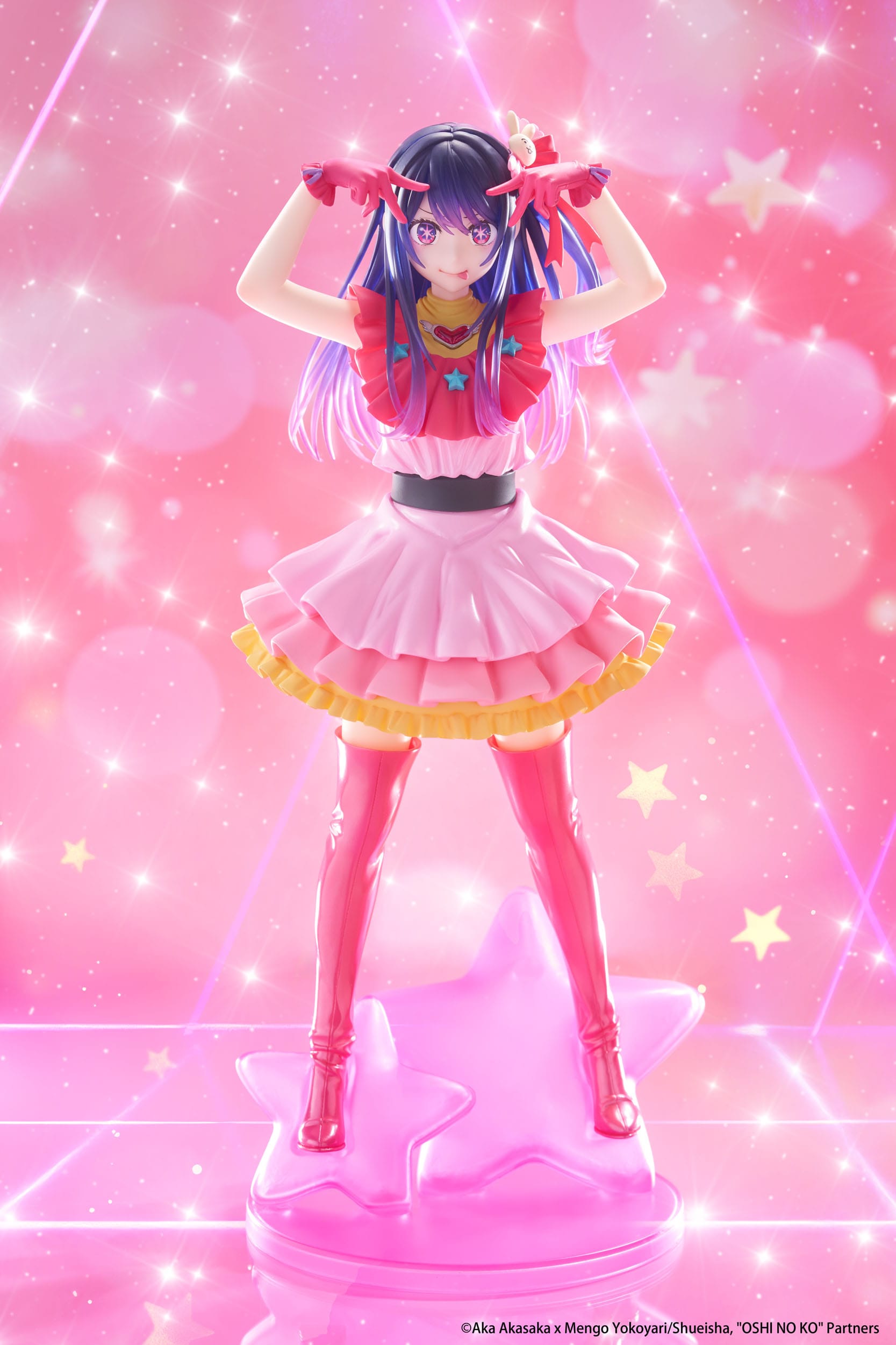 Oshi no Ko T-Most PVC Statue Ai Reissue 29 cm
