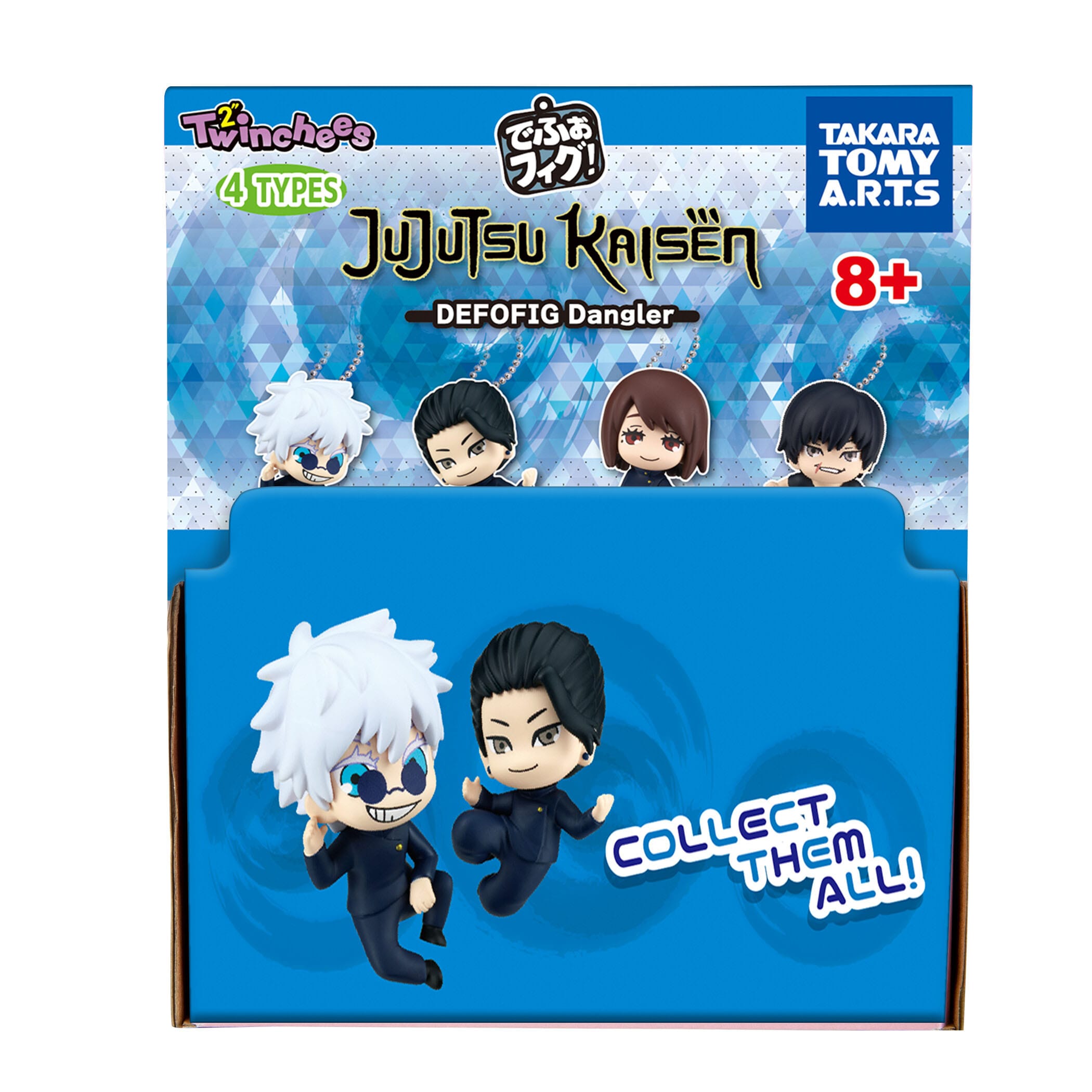Jujutsu Kaisen Twinchees Mini Figures Defofig! Danglers 5 cm