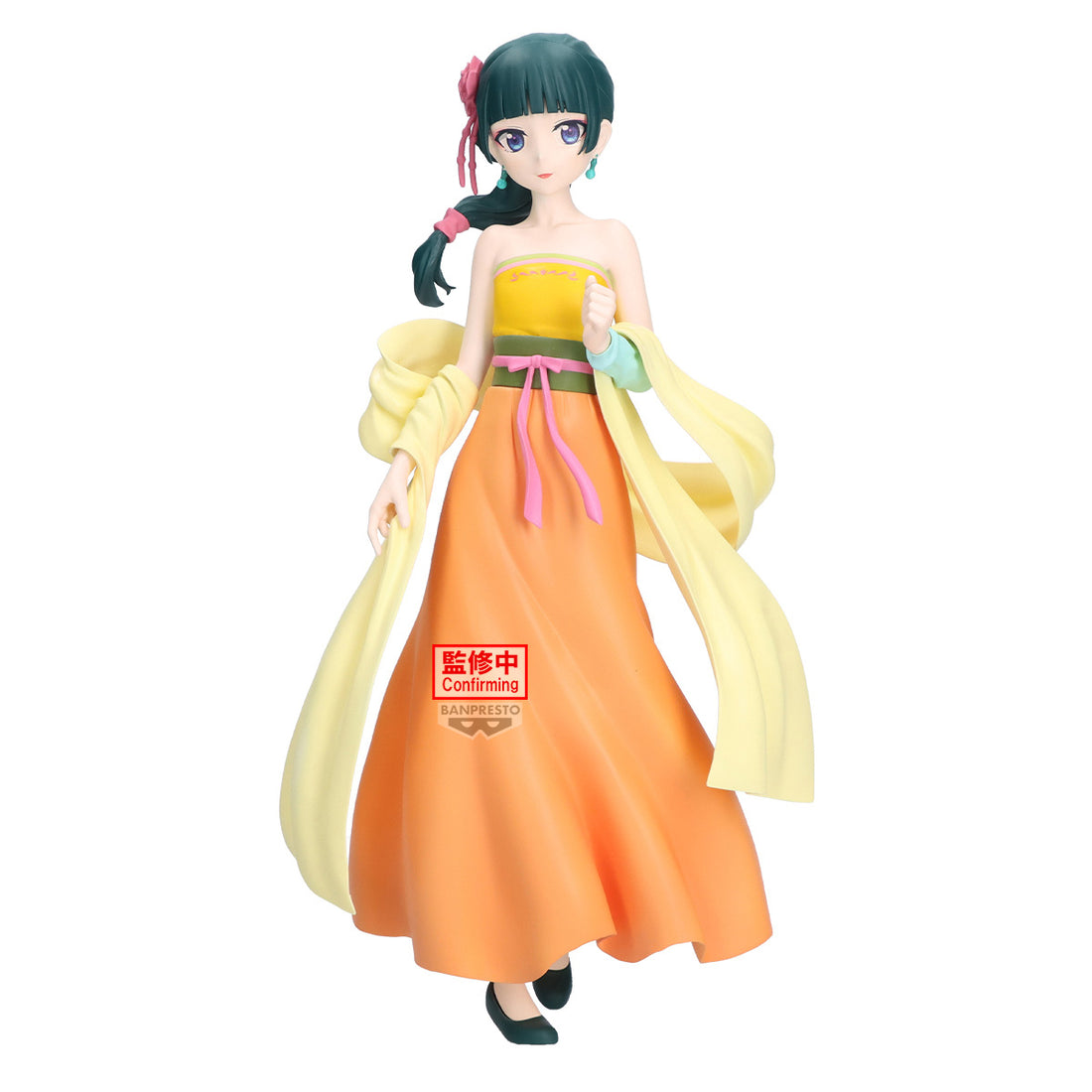 The Apothecary Diaries Maomao FIGURE - Odd jobs [PRE-ORDER]