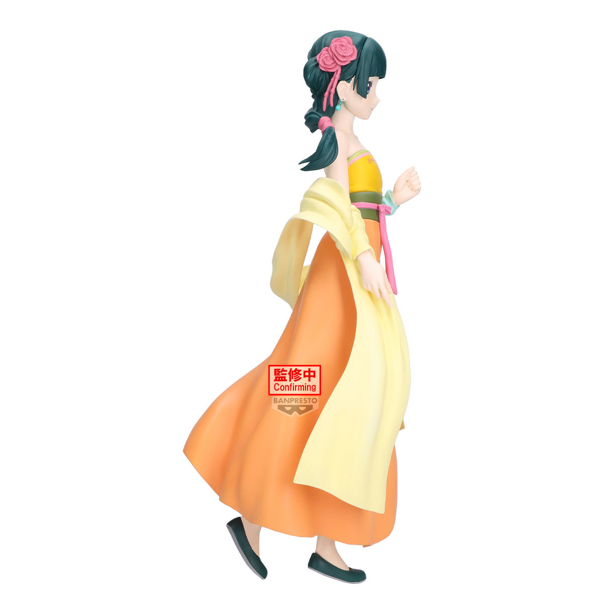 The Apothecary Diaries Maomao FIGURE - Odd jobs [PRE-ORDER]